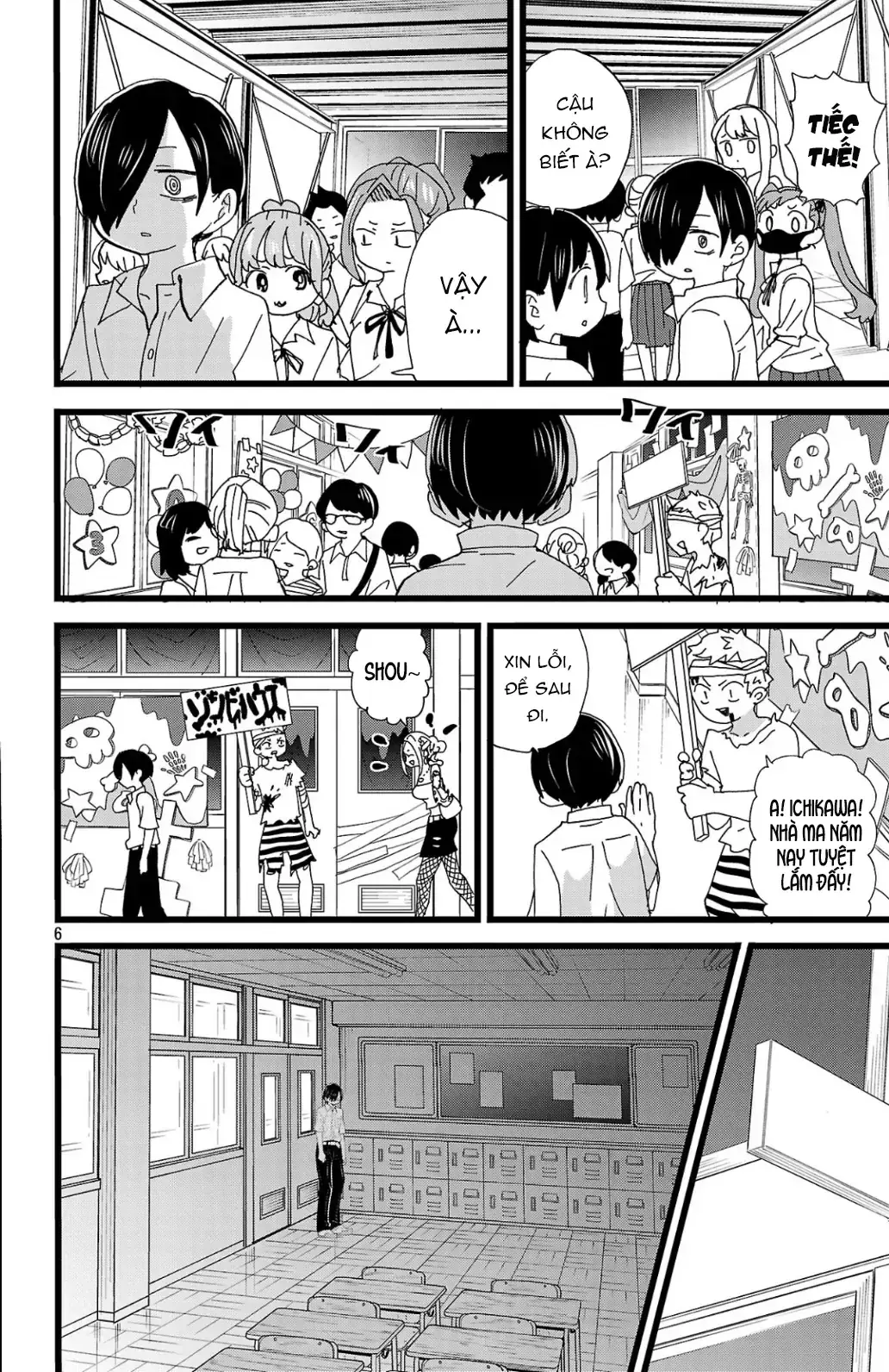 Mối Nguy Trong Trái Tim Tôi Chapter 153 - Trang 8