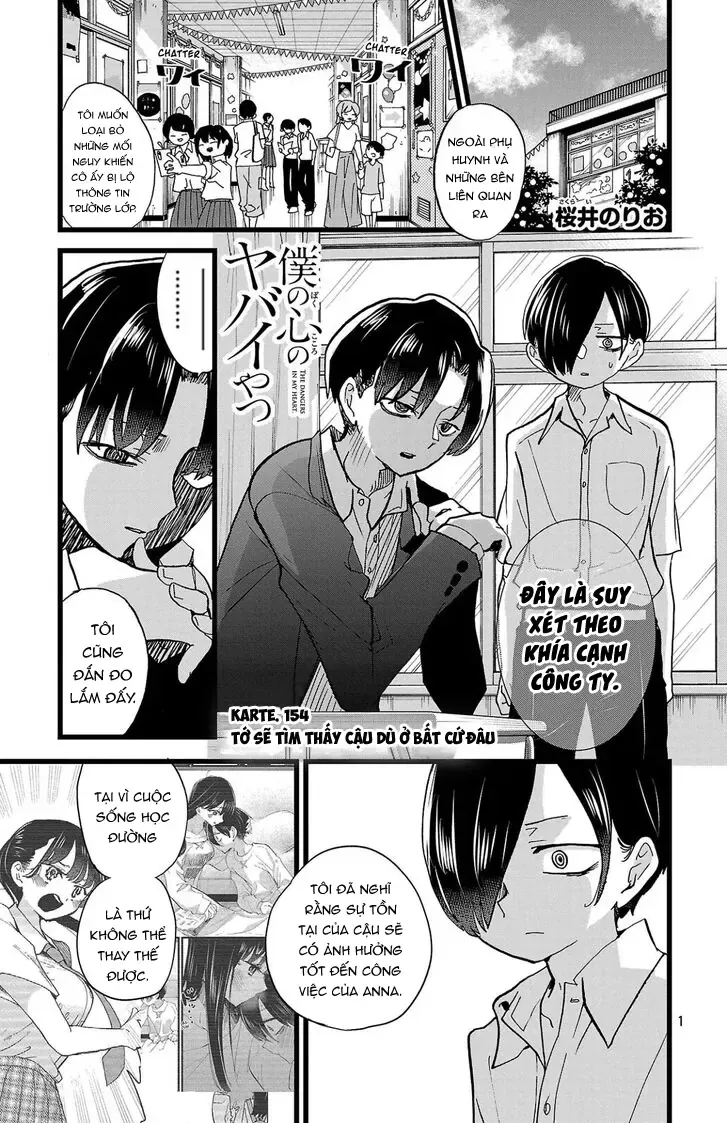 Mối Nguy Trong Trái Tim Tôi Chapter 154 - Trang 4