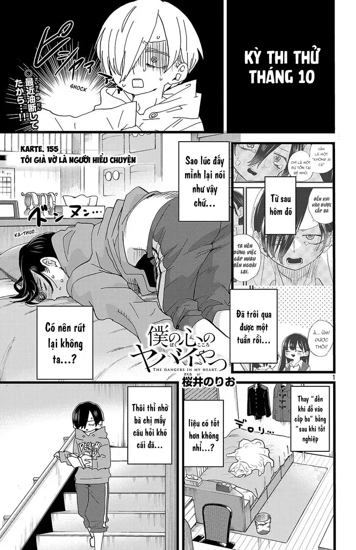 Mối Nguy Trong Trái Tim Tôi Chapter 155 - Trang 4