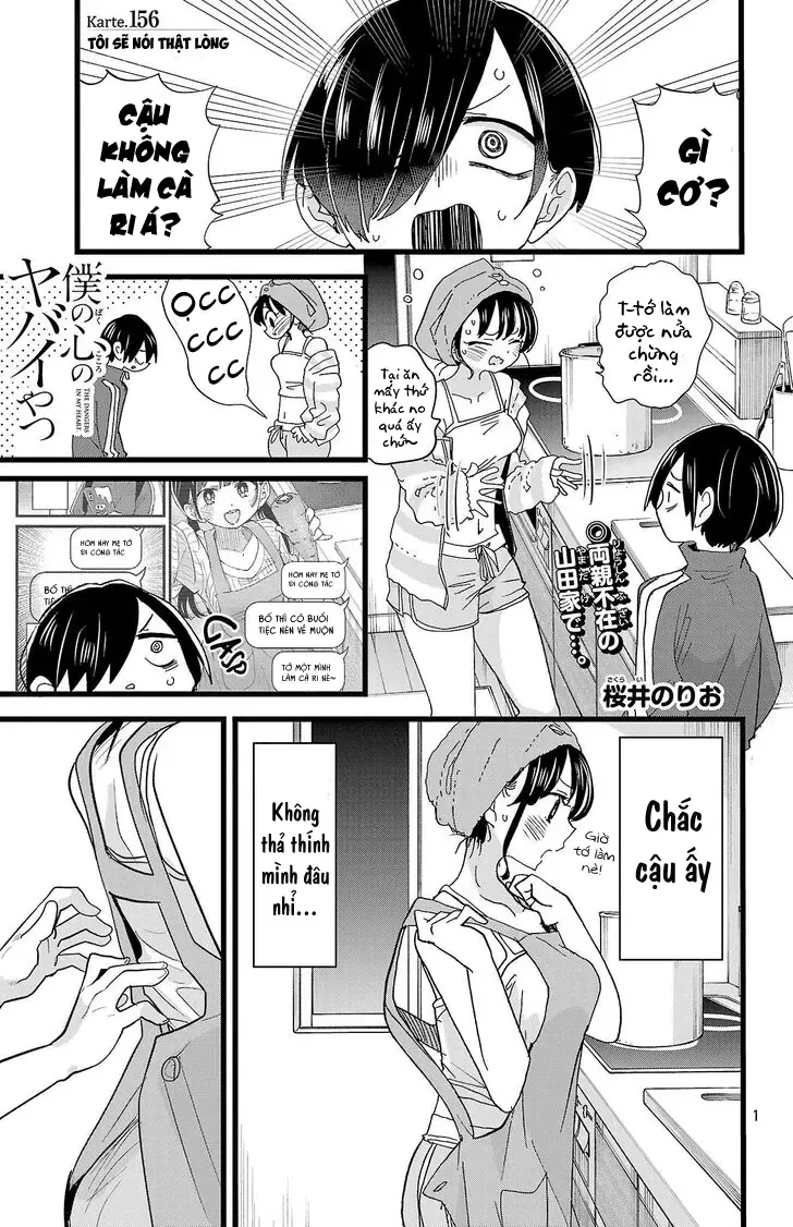 Mối Nguy Trong Trái Tim Tôi Chapter 156 - Trang 3