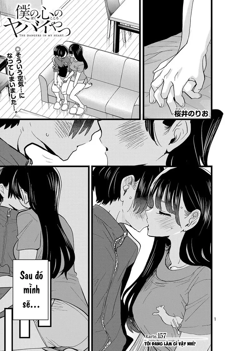 Mối Nguy Trong Trái Tim Tôi Chapter 157 - Trang 3