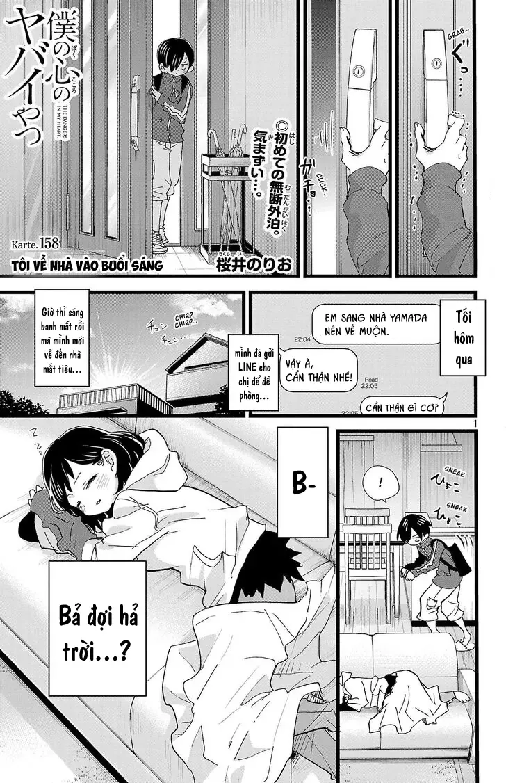 Mối Nguy Trong Trái Tim Tôi Chapter 158 - Trang 3