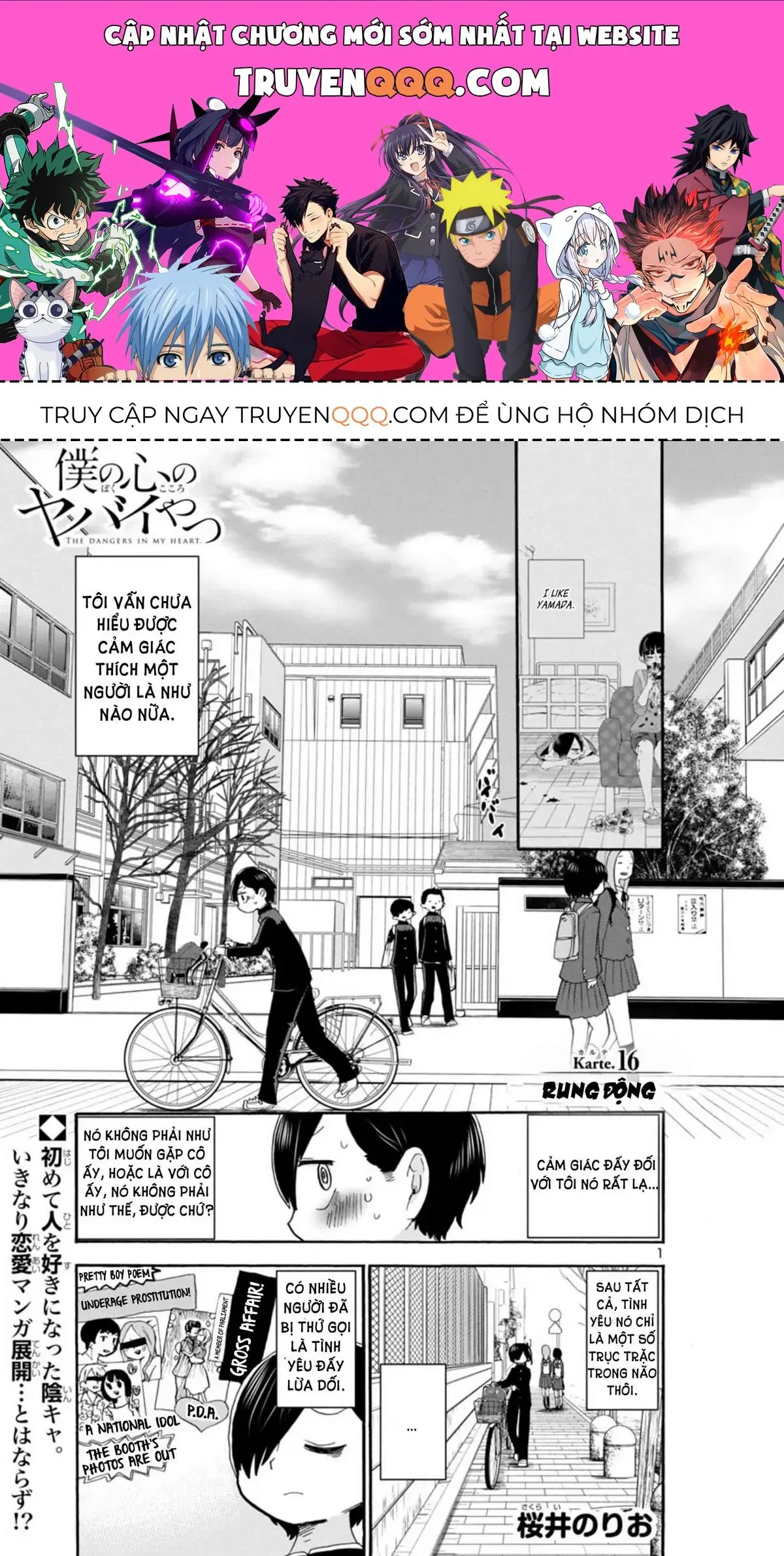 Mối Nguy Trong Trái Tim Tôi Chapter 16 - Trang 2