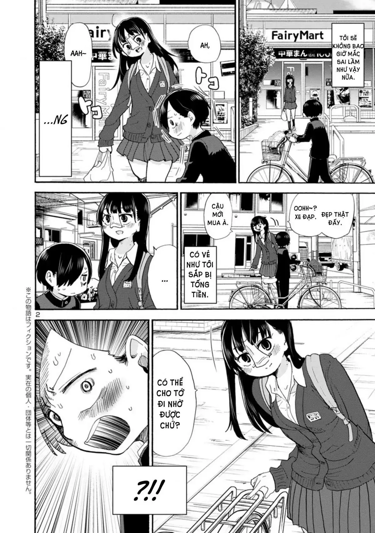 Mối Nguy Trong Trái Tim Tôi Chapter 16 - Trang 3