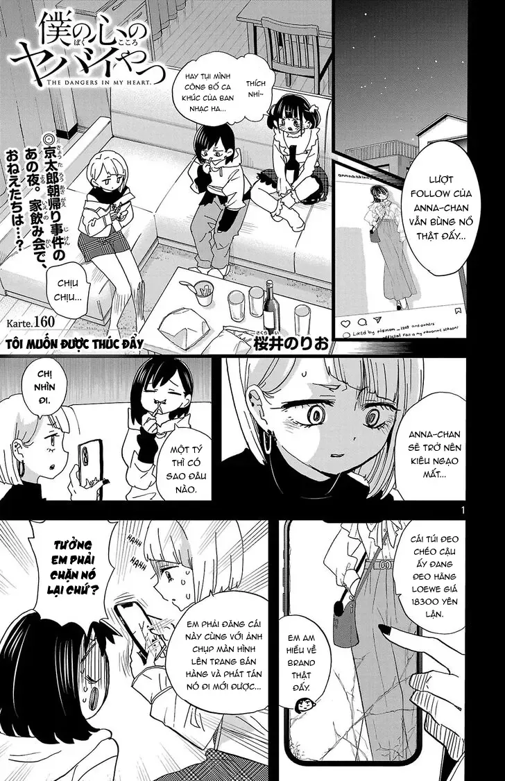 Mối Nguy Trong Trái Tim Tôi Chapter 160 - Trang 3
