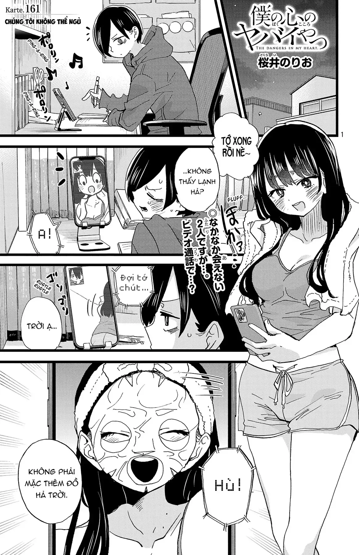 Mối Nguy Trong Trái Tim Tôi Chapter 161 - Trang 3