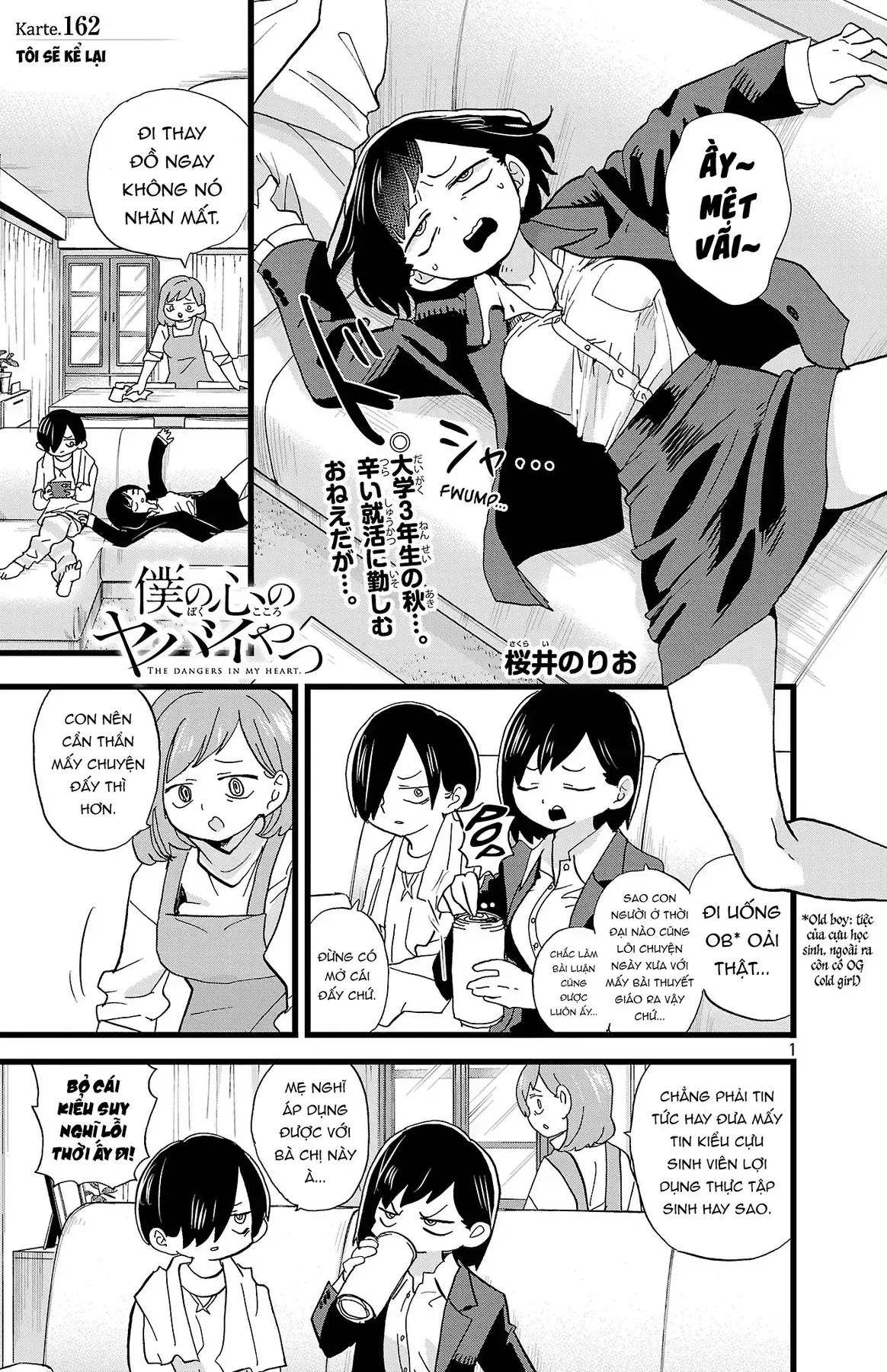 Mối Nguy Trong Trái Tim Tôi Chapter 162 - Trang 3