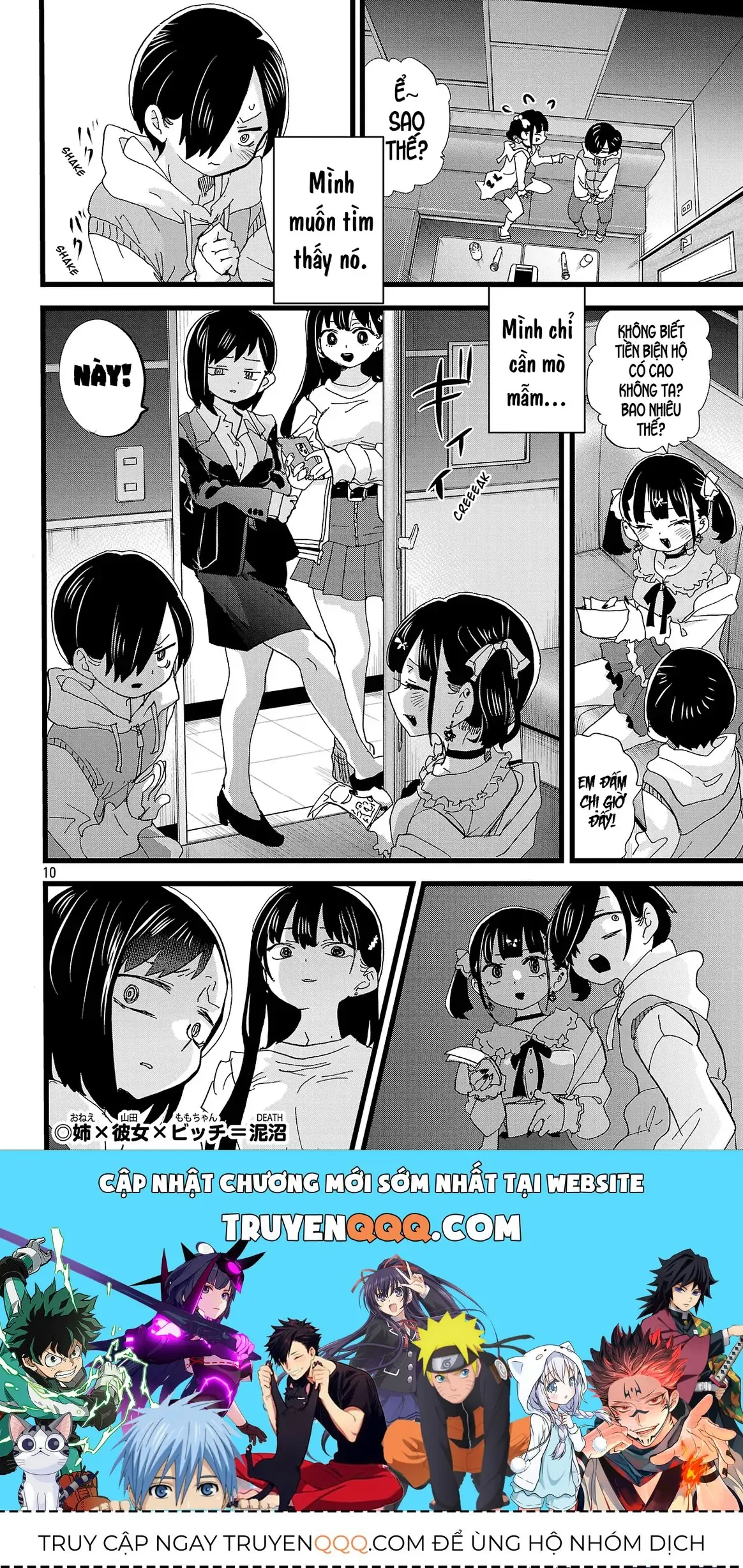 Mối Nguy Trong Trái Tim Tôi Chapter 163 - Trang 12