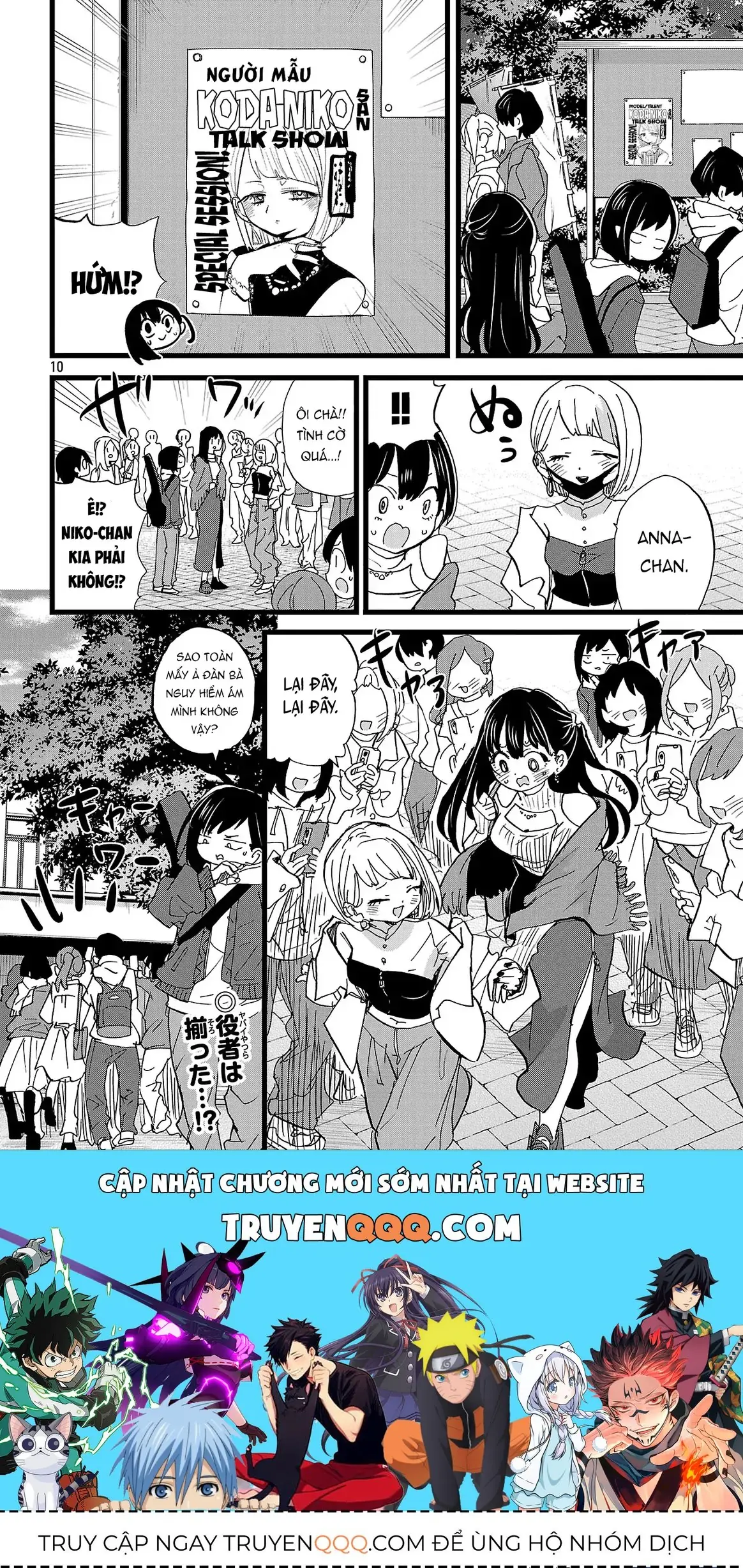 Mối Nguy Trong Trái Tim Tôi Chapter 164 - Trang 12