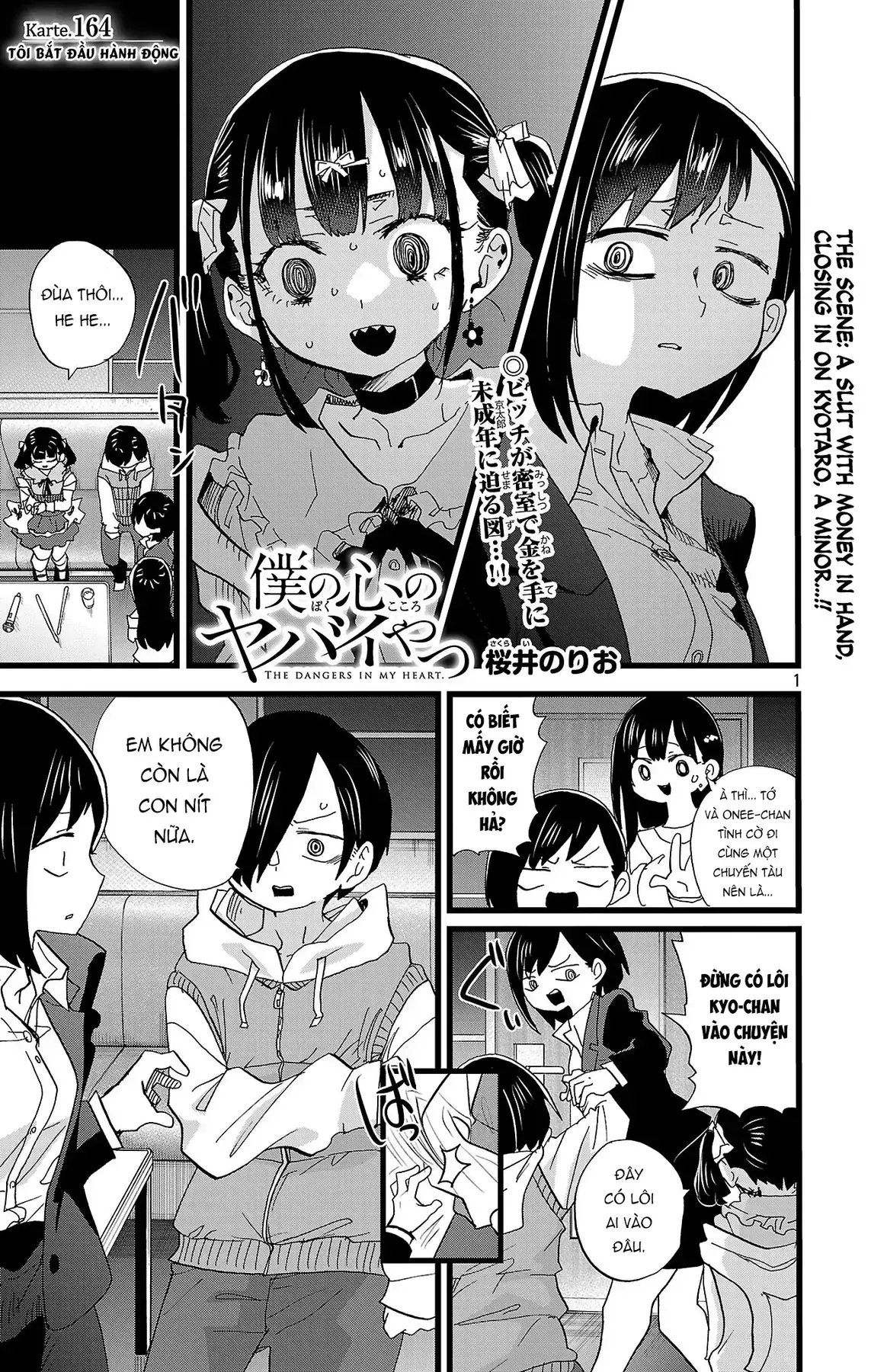 Mối Nguy Trong Trái Tim Tôi Chapter 164 - Trang 3
