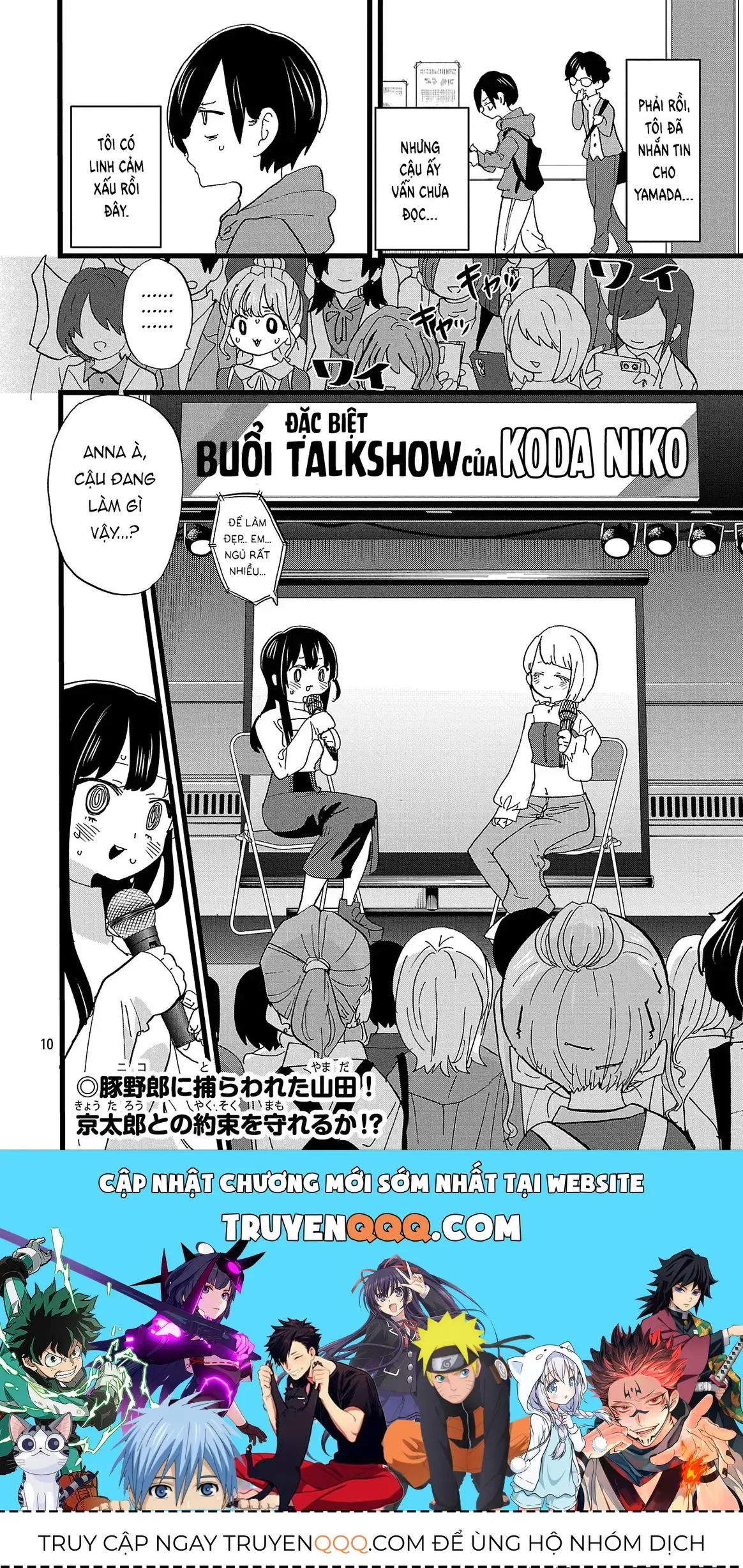 Mối Nguy Trong Trái Tim Tôi Chapter 165 - Trang 12