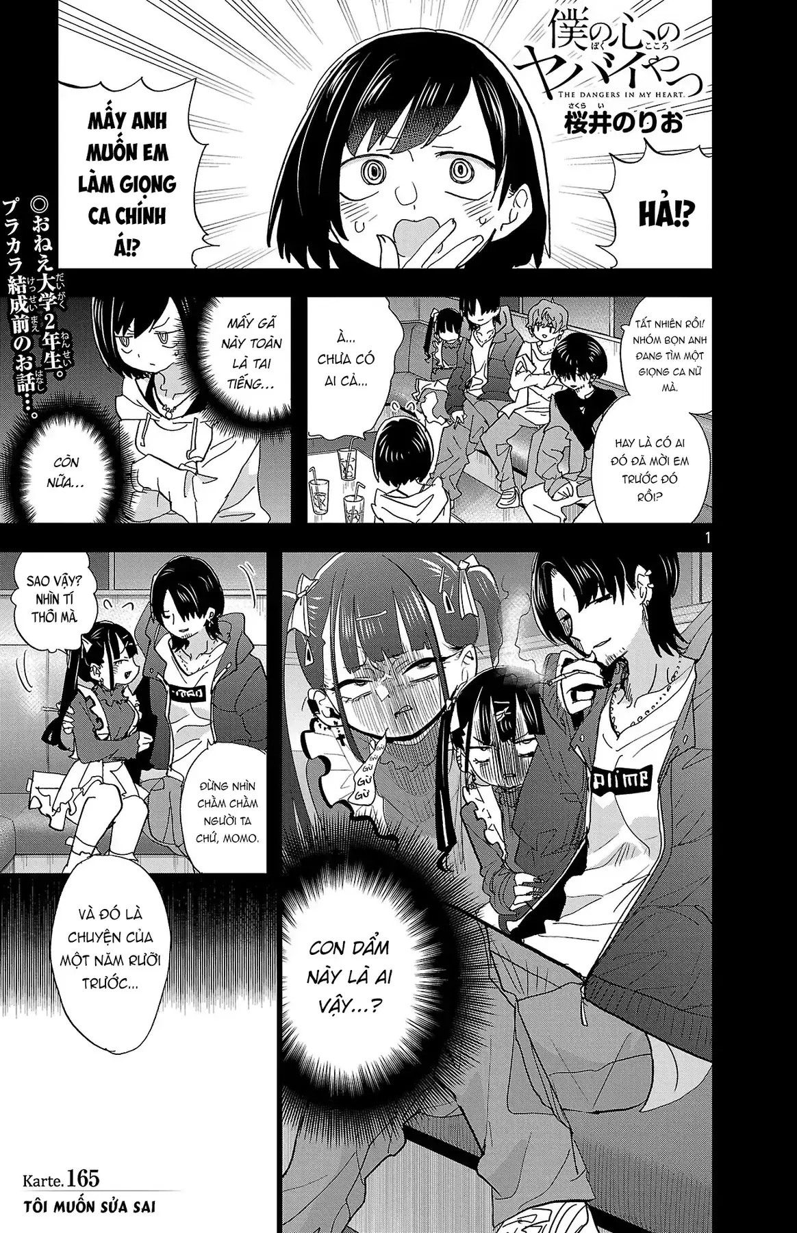 Mối Nguy Trong Trái Tim Tôi Chapter 165 - Trang 3