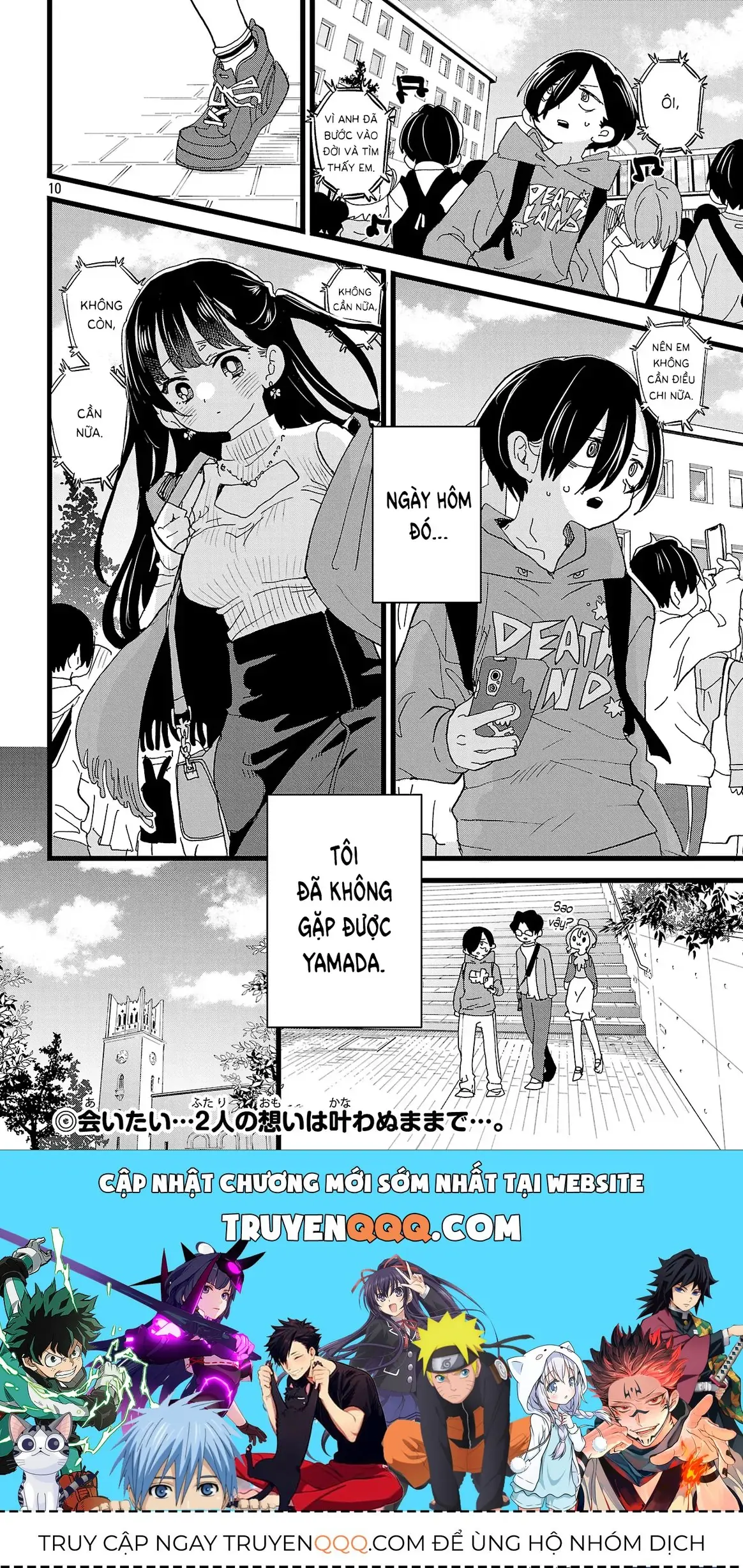 Mối Nguy Trong Trái Tim Tôi Chapter 166 - Trang 12