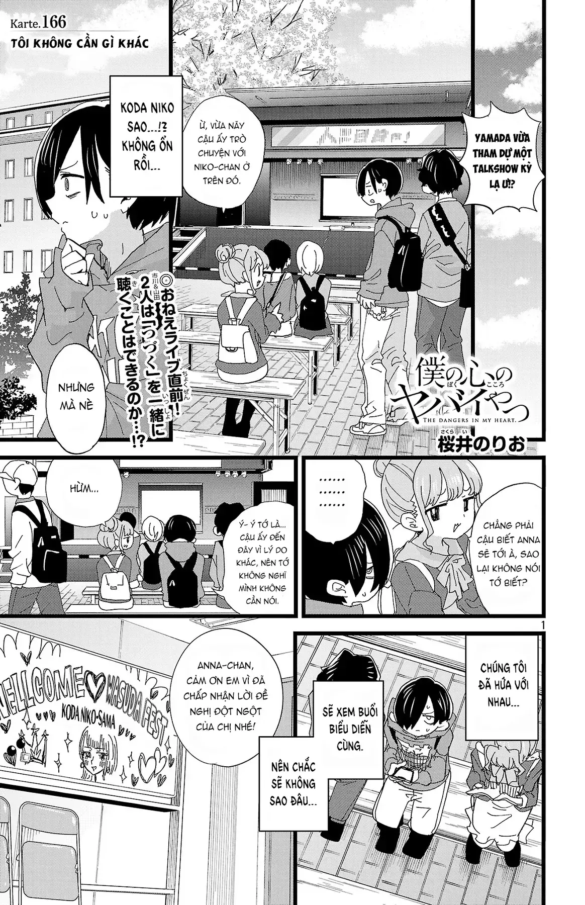 Mối Nguy Trong Trái Tim Tôi Chapter 166 - Trang 3
