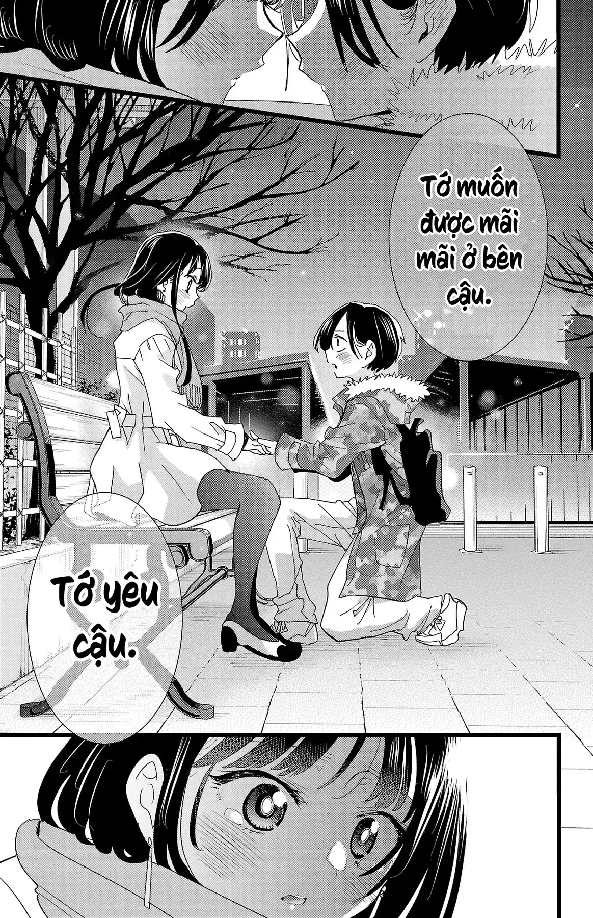 Mối Nguy Trong Trái Tim Tôi Chapter 168 - Trang 13