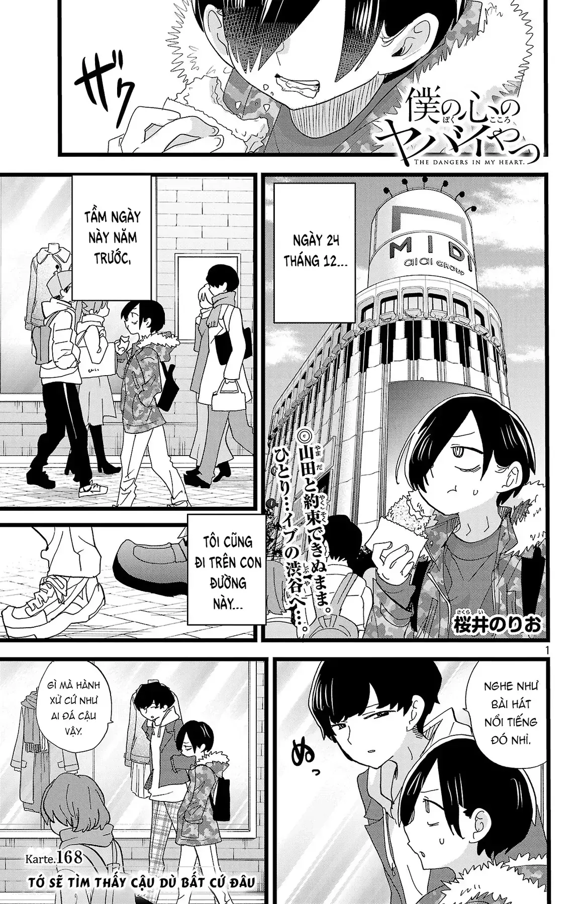 Mối Nguy Trong Trái Tim Tôi Chapter 168 - Trang 3