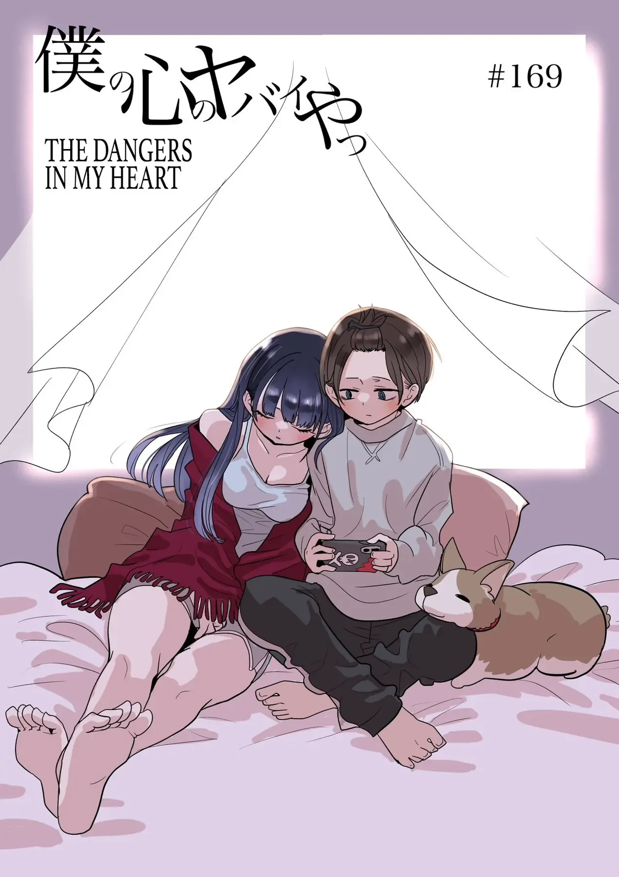 Mối Nguy Trong Trái Tim Tôi Chapter 169 - Trang 3