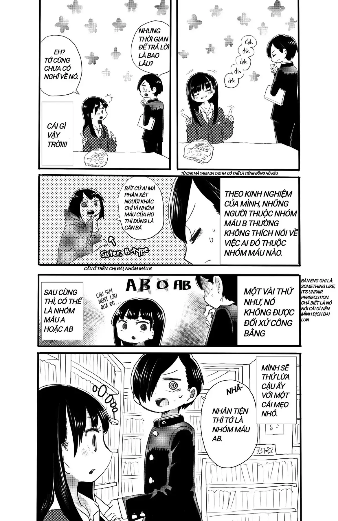 Mối Nguy Trong Trái Tim Tôi Chapter 17.3 - Trang 3