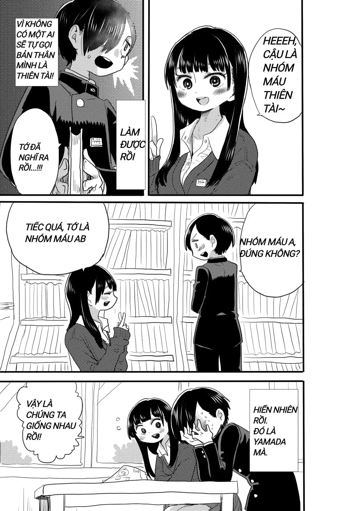 Mối Nguy Trong Trái Tim Tôi Chapter 17.3 - Trang 4