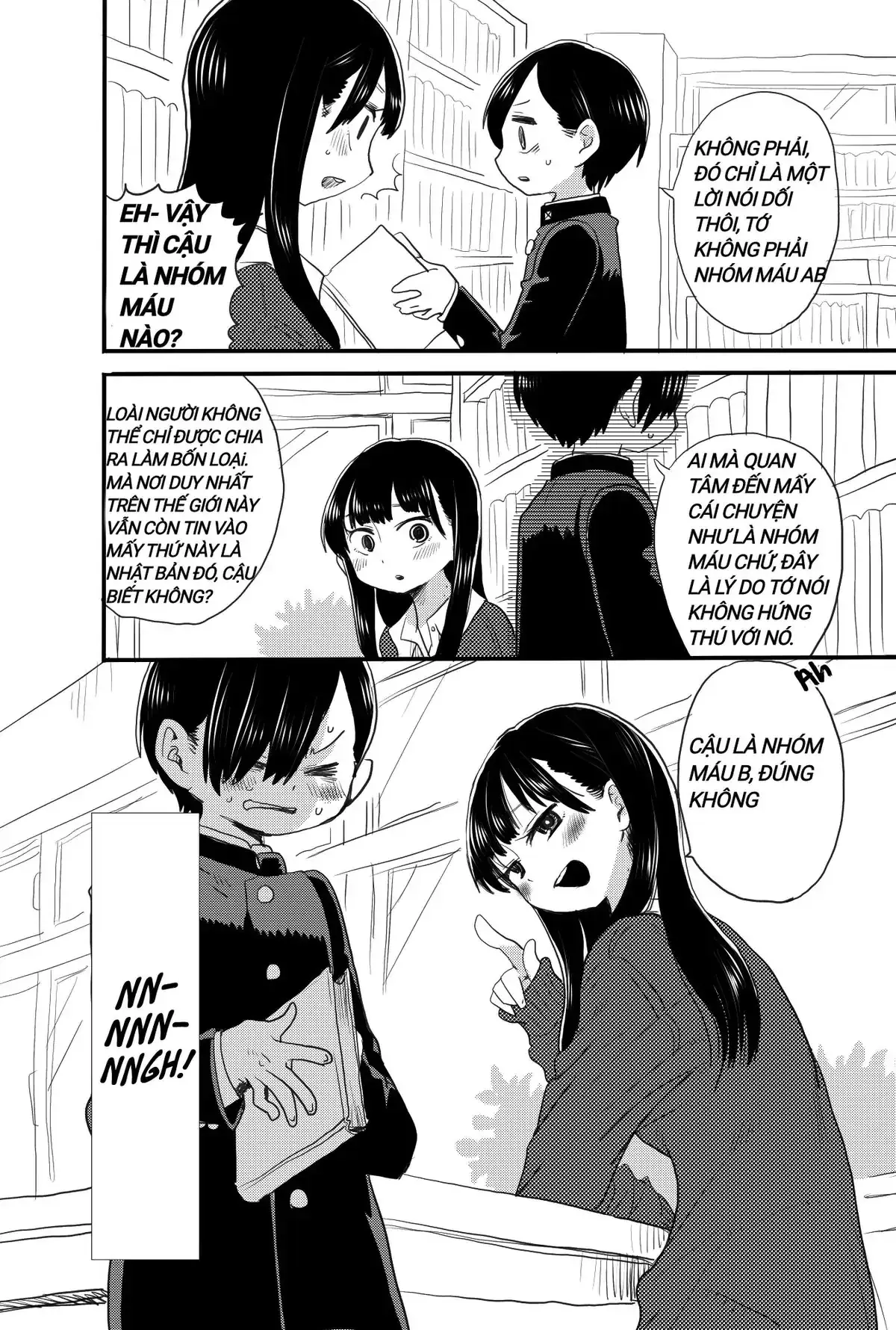 Mối Nguy Trong Trái Tim Tôi Chapter 17.3 - Trang 5