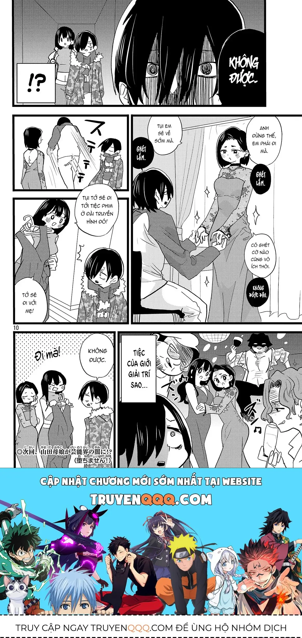 Mối Nguy Trong Trái Tim Tôi Chapter 170 - Trang 12