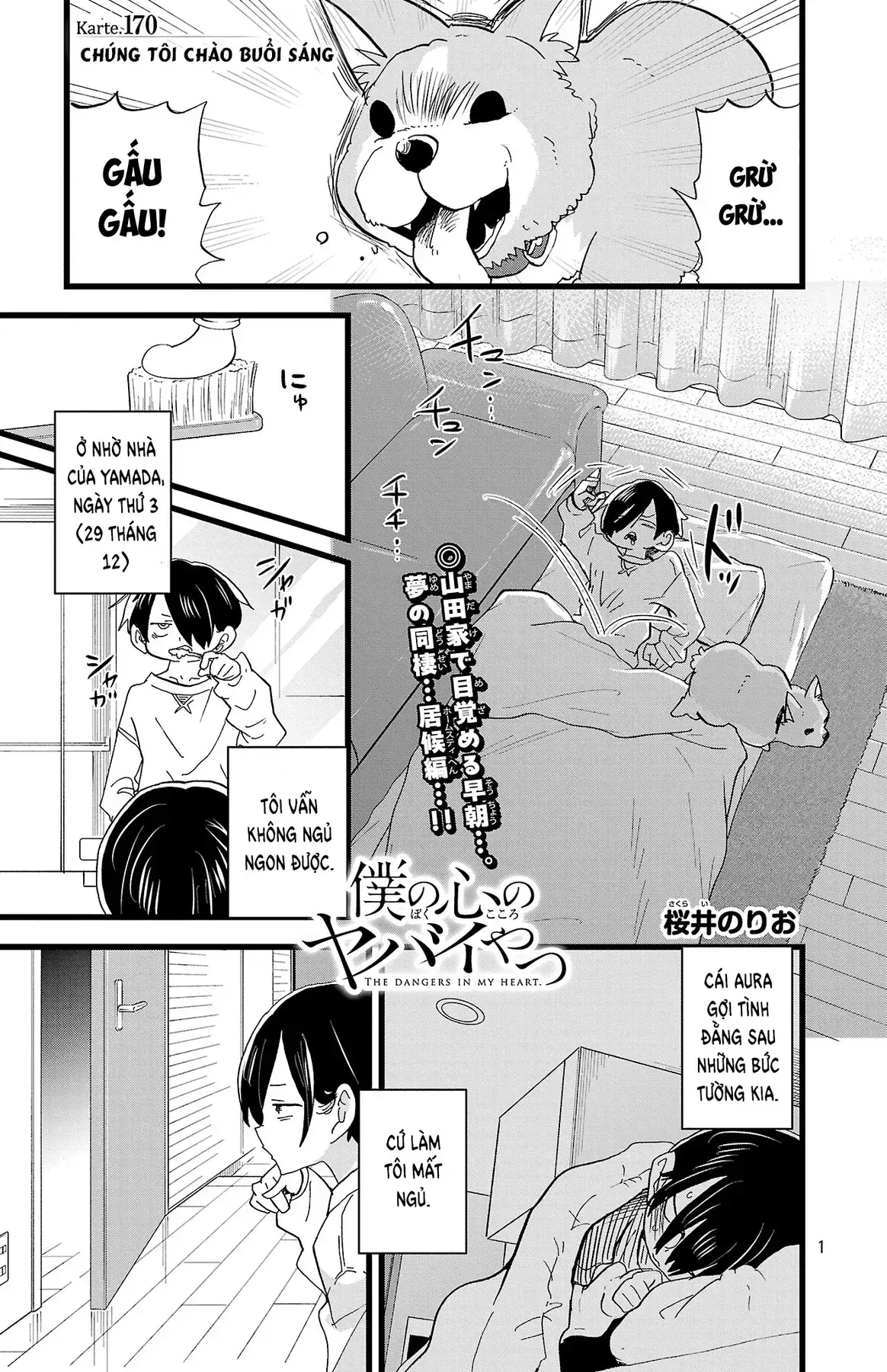 Mối Nguy Trong Trái Tim Tôi Chapter 170 - Trang 3