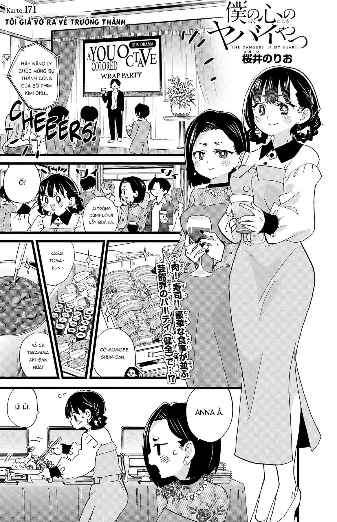 Mối Nguy Trong Trái Tim Tôi Chapter 171 - Trang 3