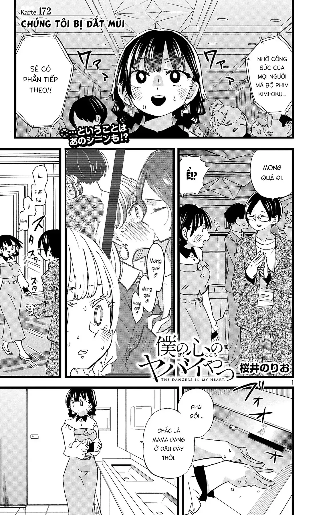 Mối Nguy Trong Trái Tim Tôi Chapter 172 - Trang 3