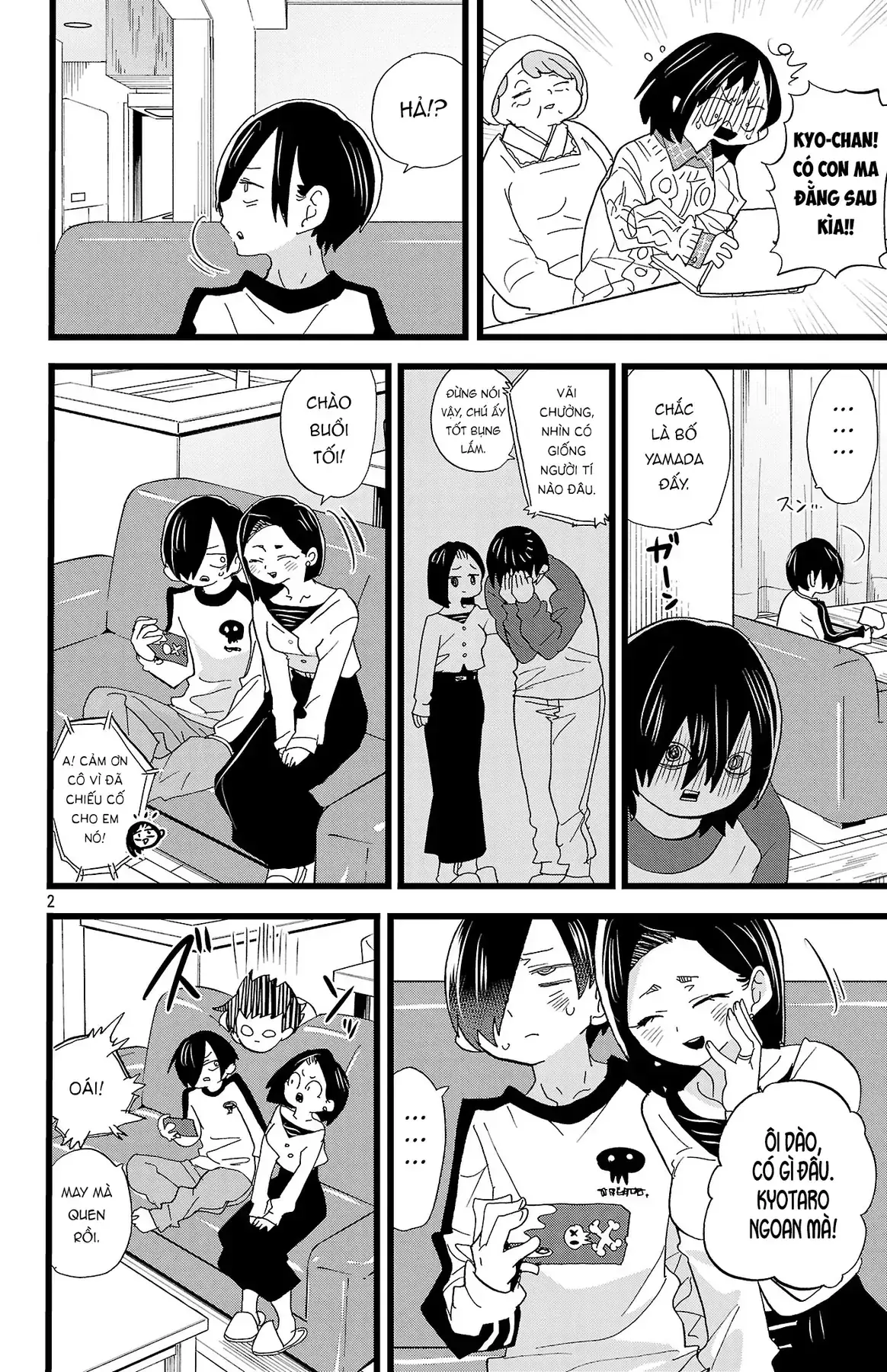 Mối Nguy Trong Trái Tim Tôi Chapter 173 - Trang 4
