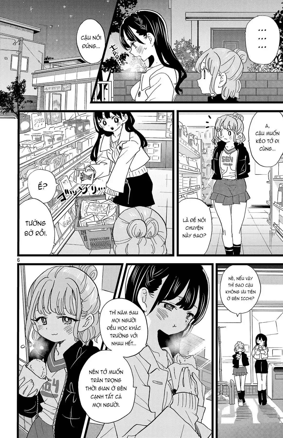Mối Nguy Trong Trái Tim Tôi Chapter 173 - Trang 8