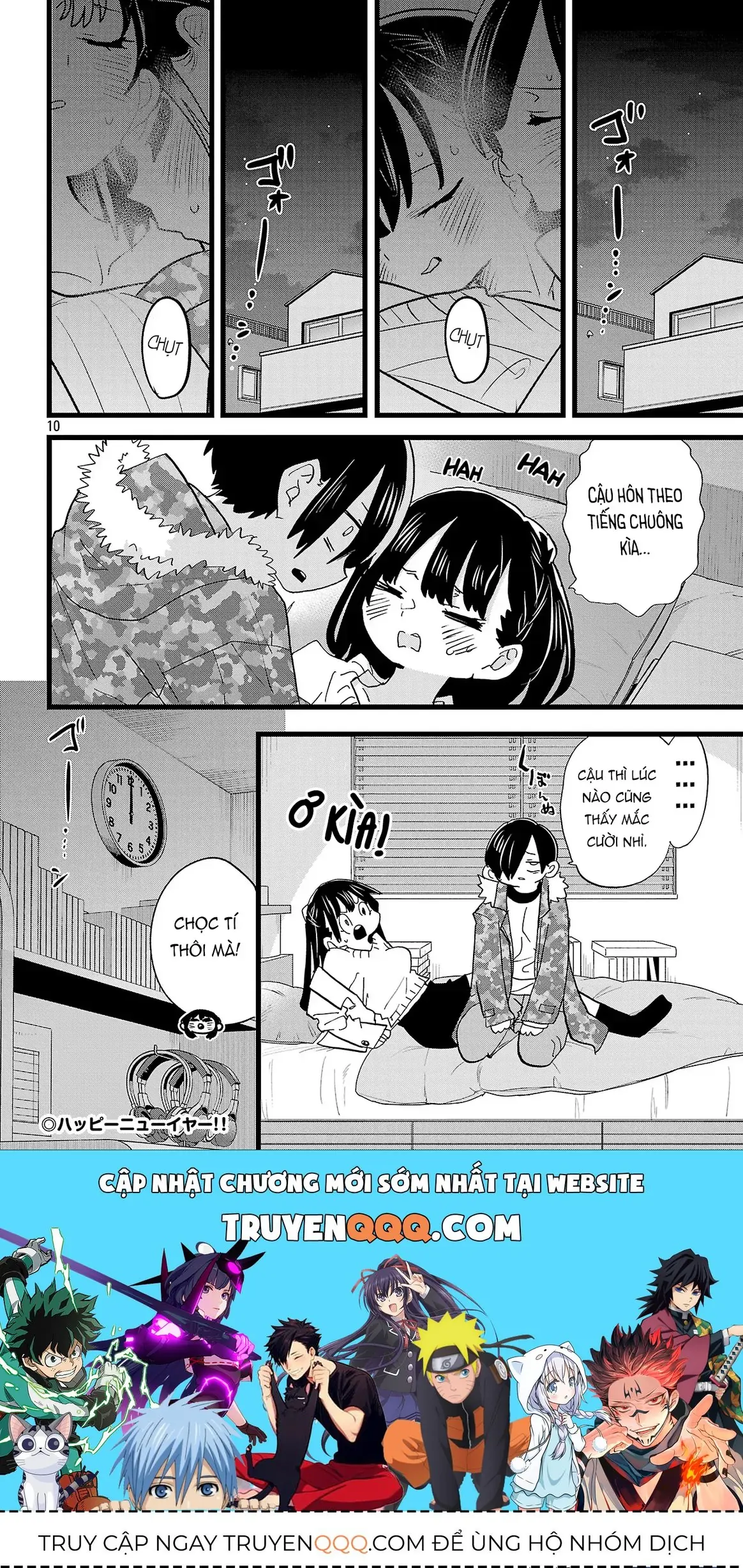 Mối Nguy Trong Trái Tim Tôi Chapter 174 - Trang 12