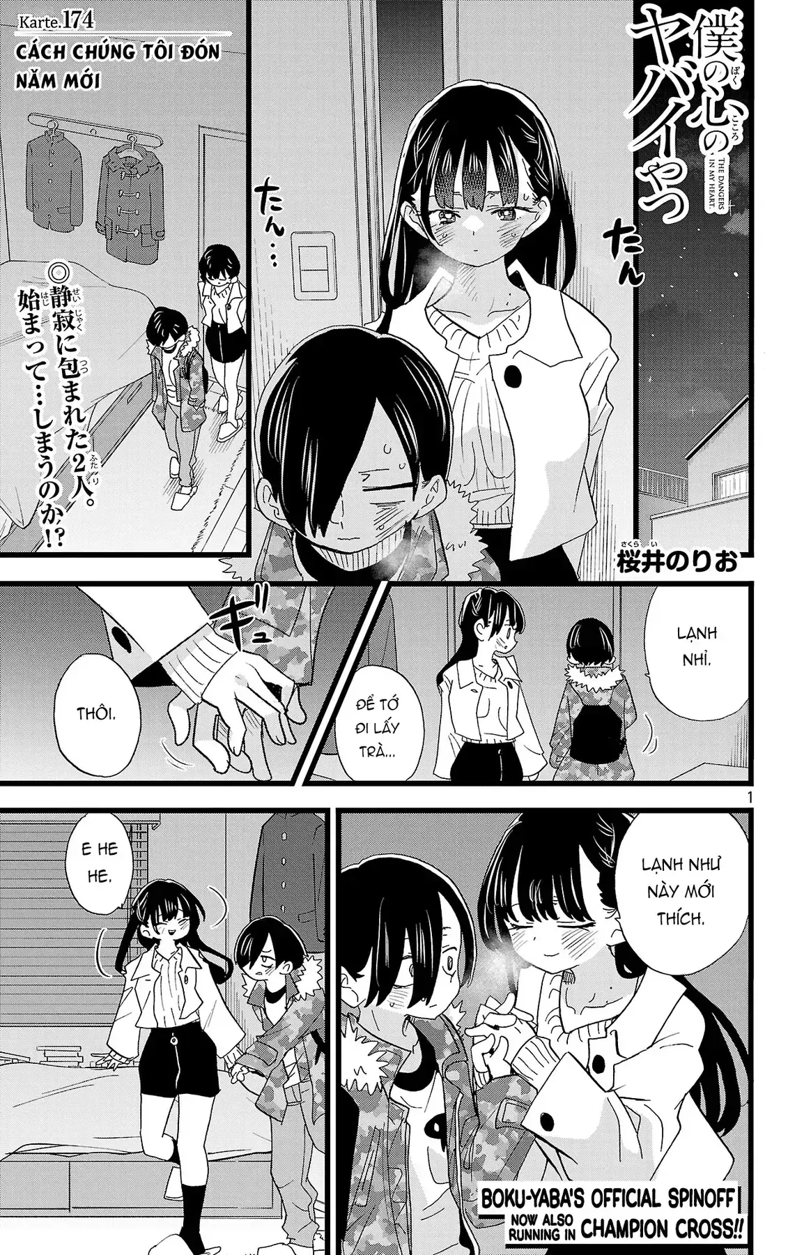 Mối Nguy Trong Trái Tim Tôi Chapter 174 - Trang 3