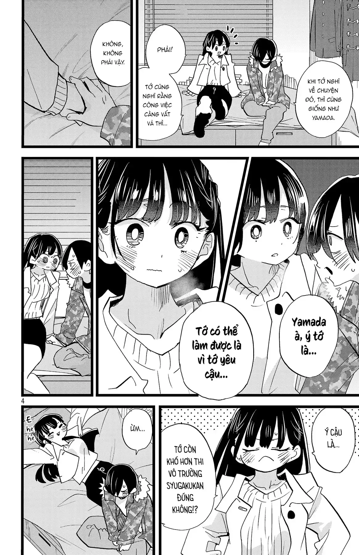 Mối Nguy Trong Trái Tim Tôi Chapter 174 - Trang 6