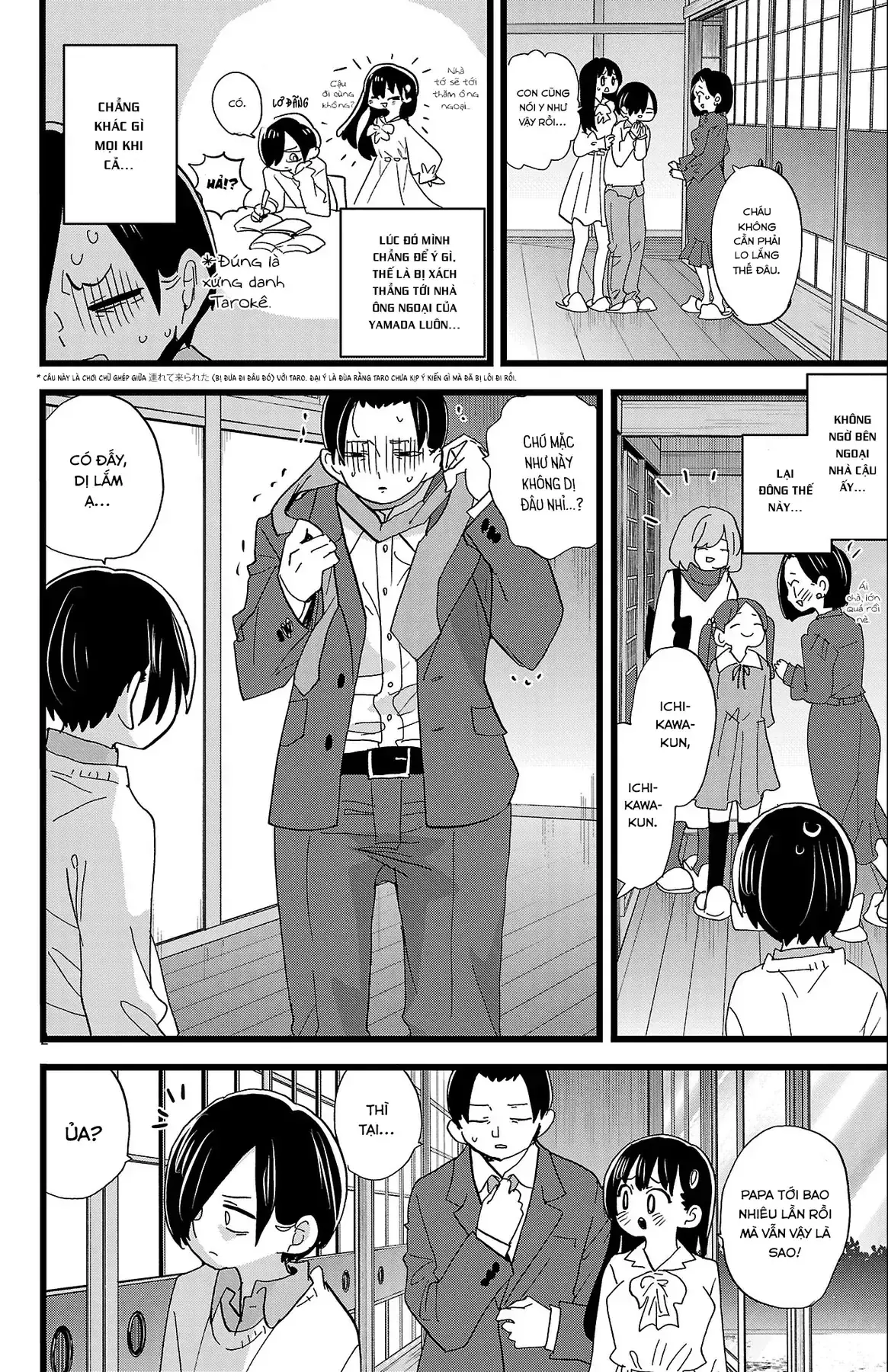 Mối Nguy Trong Trái Tim Tôi Chapter 175 - Trang 4