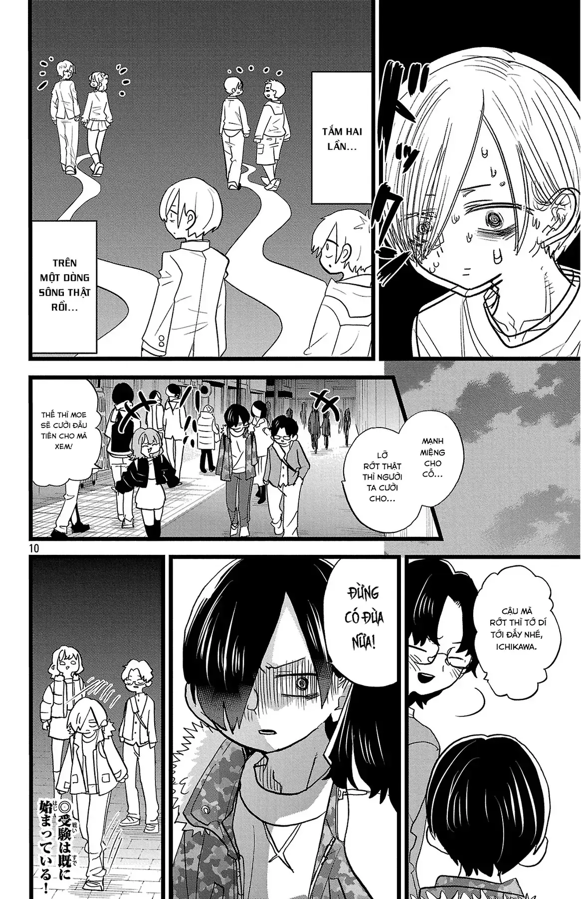 Mối Nguy Trong Trái Tim Tôi Chapter 176 - Trang 12