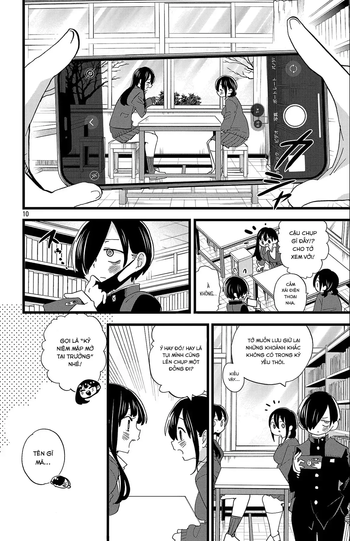Mối Nguy Trong Trái Tim Tôi Chapter 177 - Trang 12