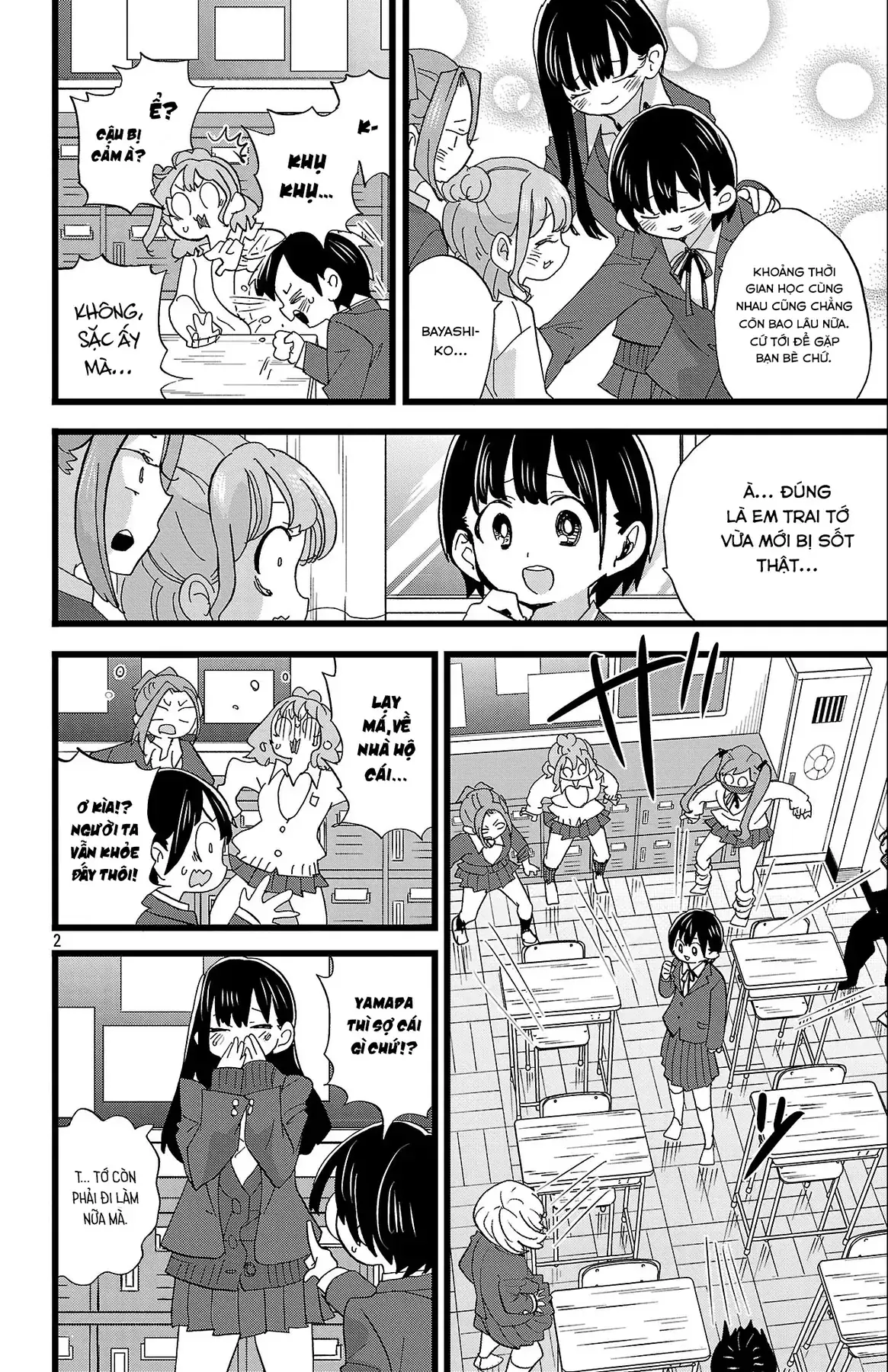 Mối Nguy Trong Trái Tim Tôi Chapter 177 - Trang 4