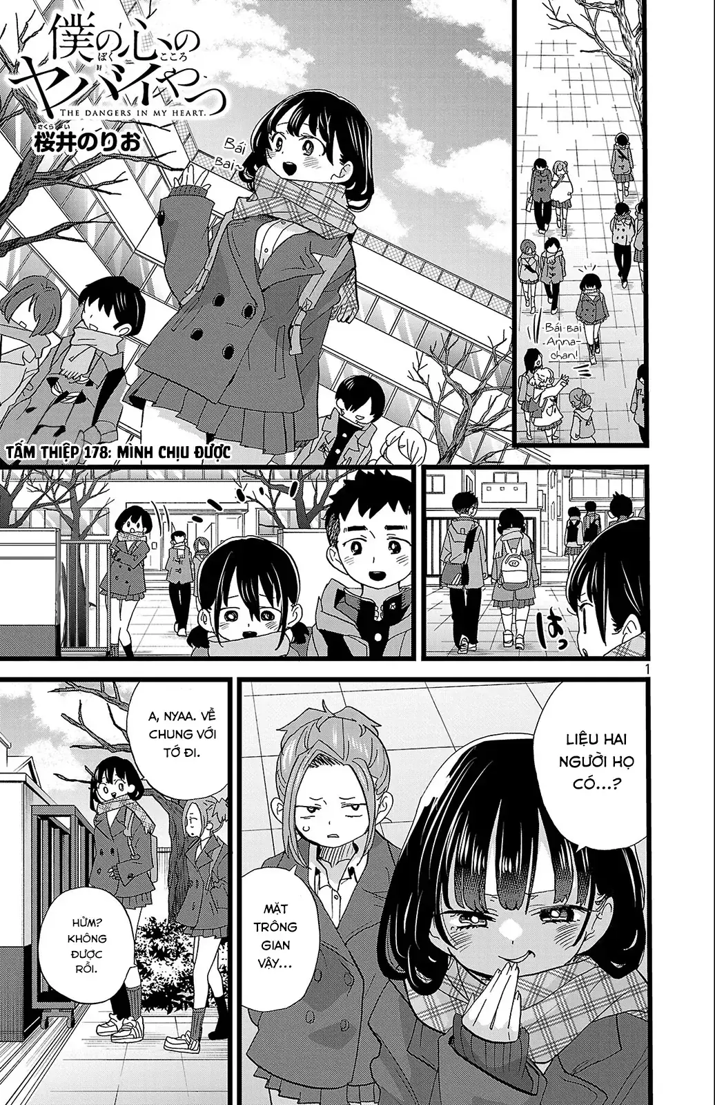 Mối Nguy Trong Trái Tim Tôi Chapter 178 - Trang 3