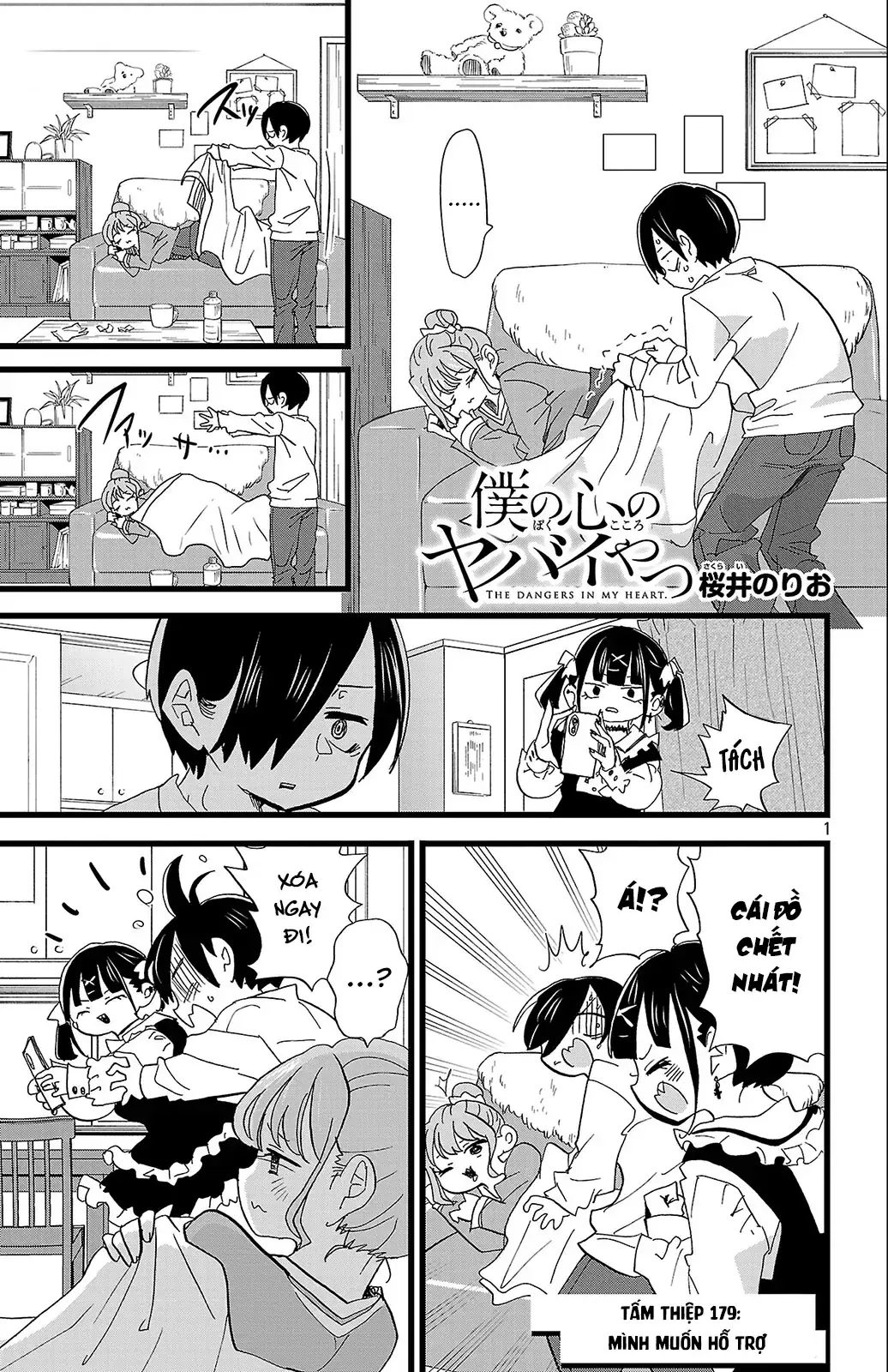 Mối Nguy Trong Trái Tim Tôi Chapter 179 - Trang 3