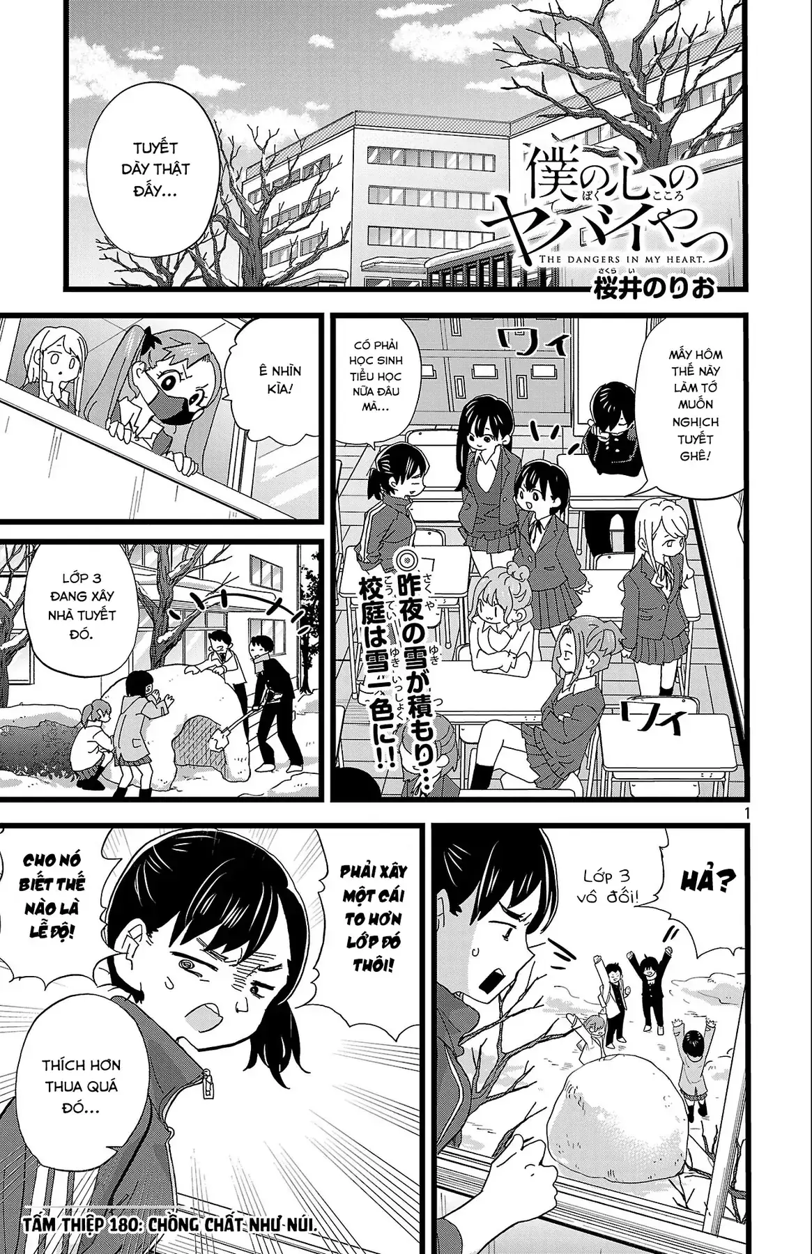Mối Nguy Trong Trái Tim Tôi Chapter 180 - Trang 3