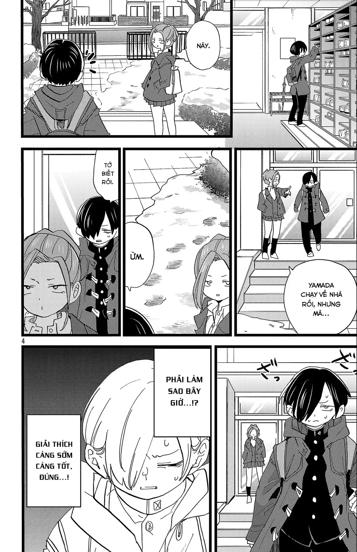 Mối Nguy Trong Trái Tim Tôi Chapter 181 - Trang 6