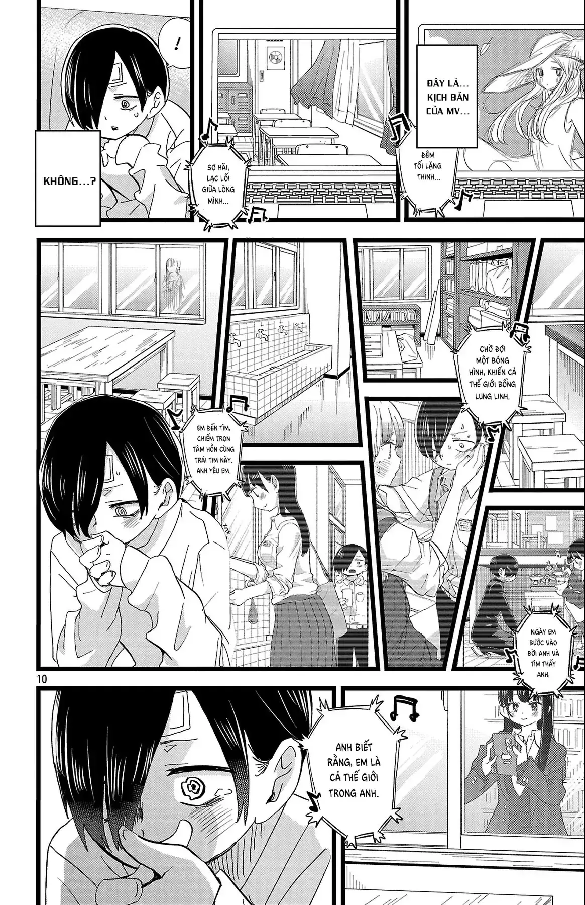 Mối Nguy Trong Trái Tim Tôi Chapter 182 - Trang 12