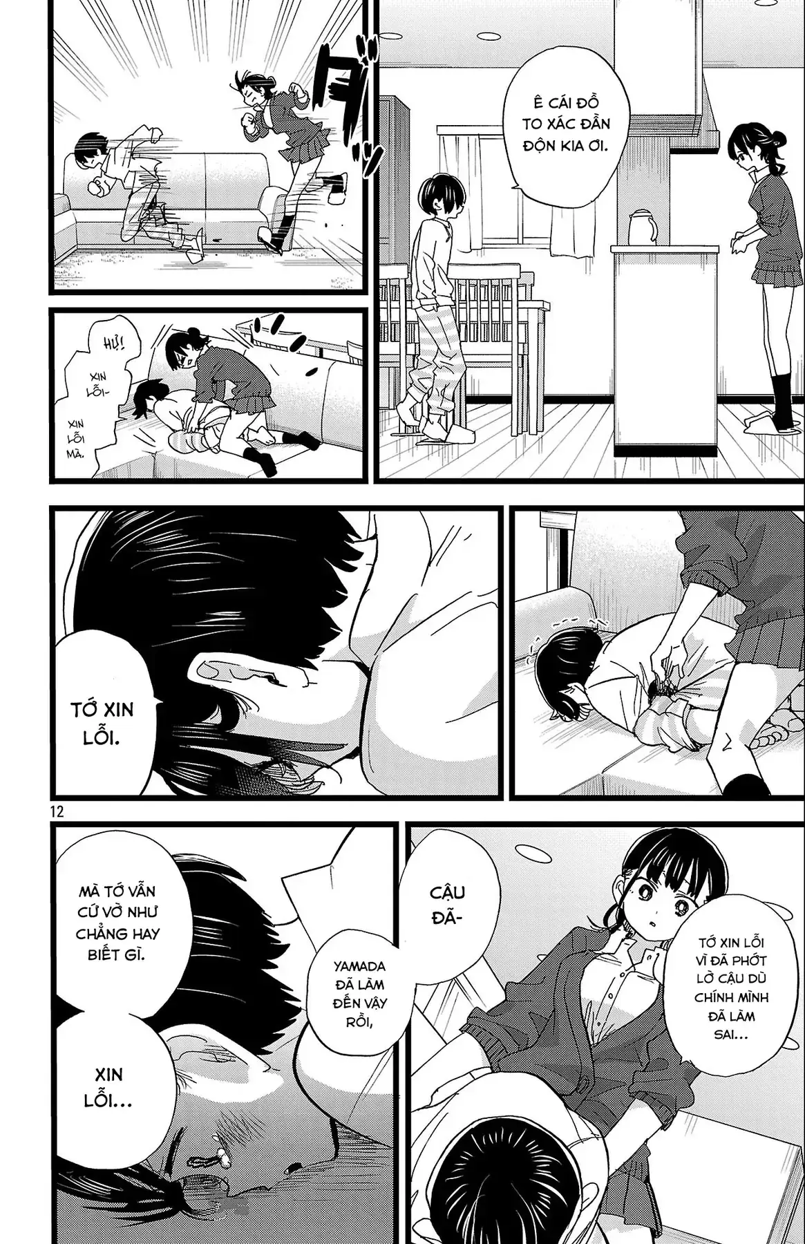 Mối Nguy Trong Trái Tim Tôi Chapter 182 - Trang 14