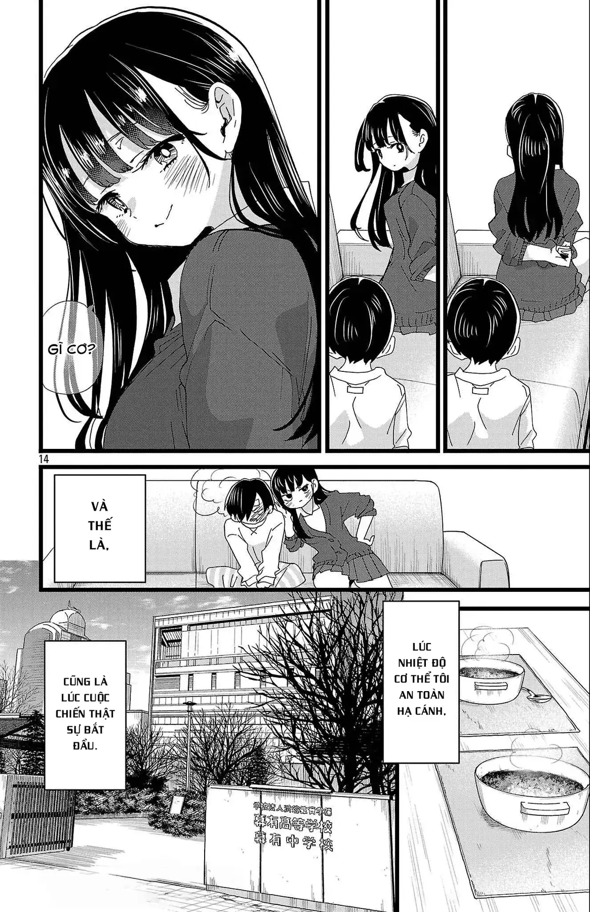 Mối Nguy Trong Trái Tim Tôi Chapter 182 - Trang 16