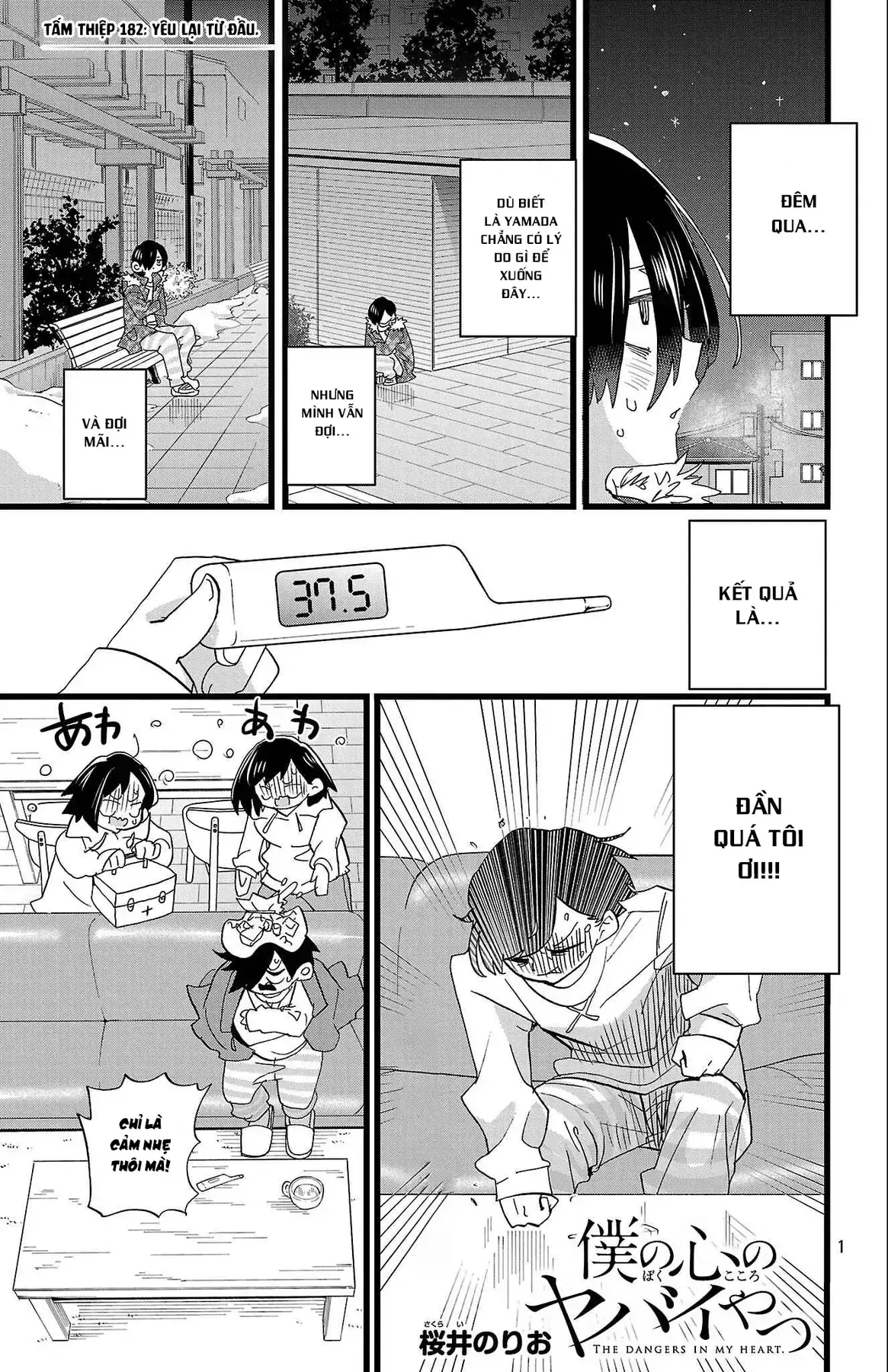 Mối Nguy Trong Trái Tim Tôi Chapter 182 - Trang 3
