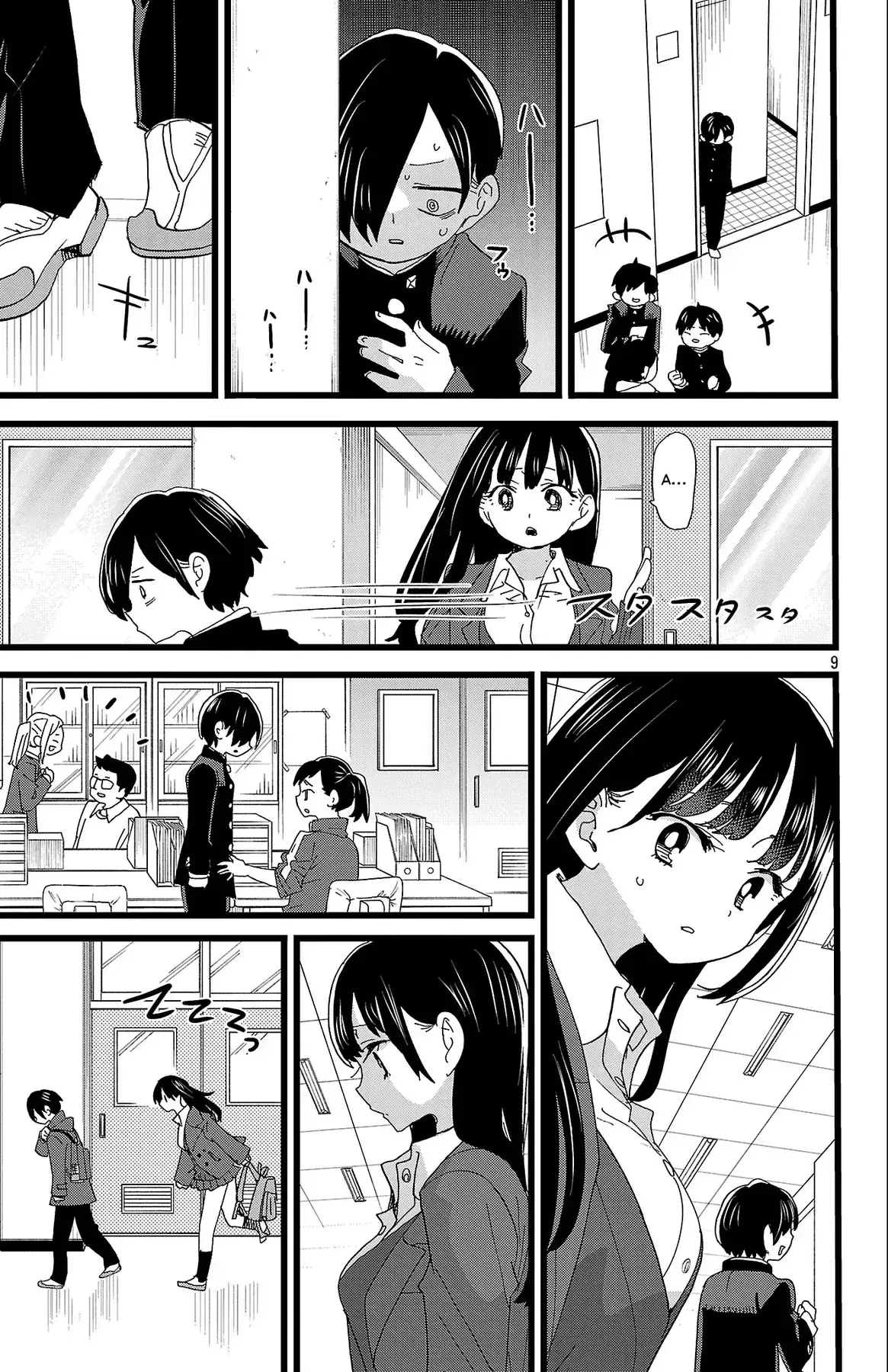 Mối Nguy Trong Trái Tim Tôi Chapter 183 - Trang 11