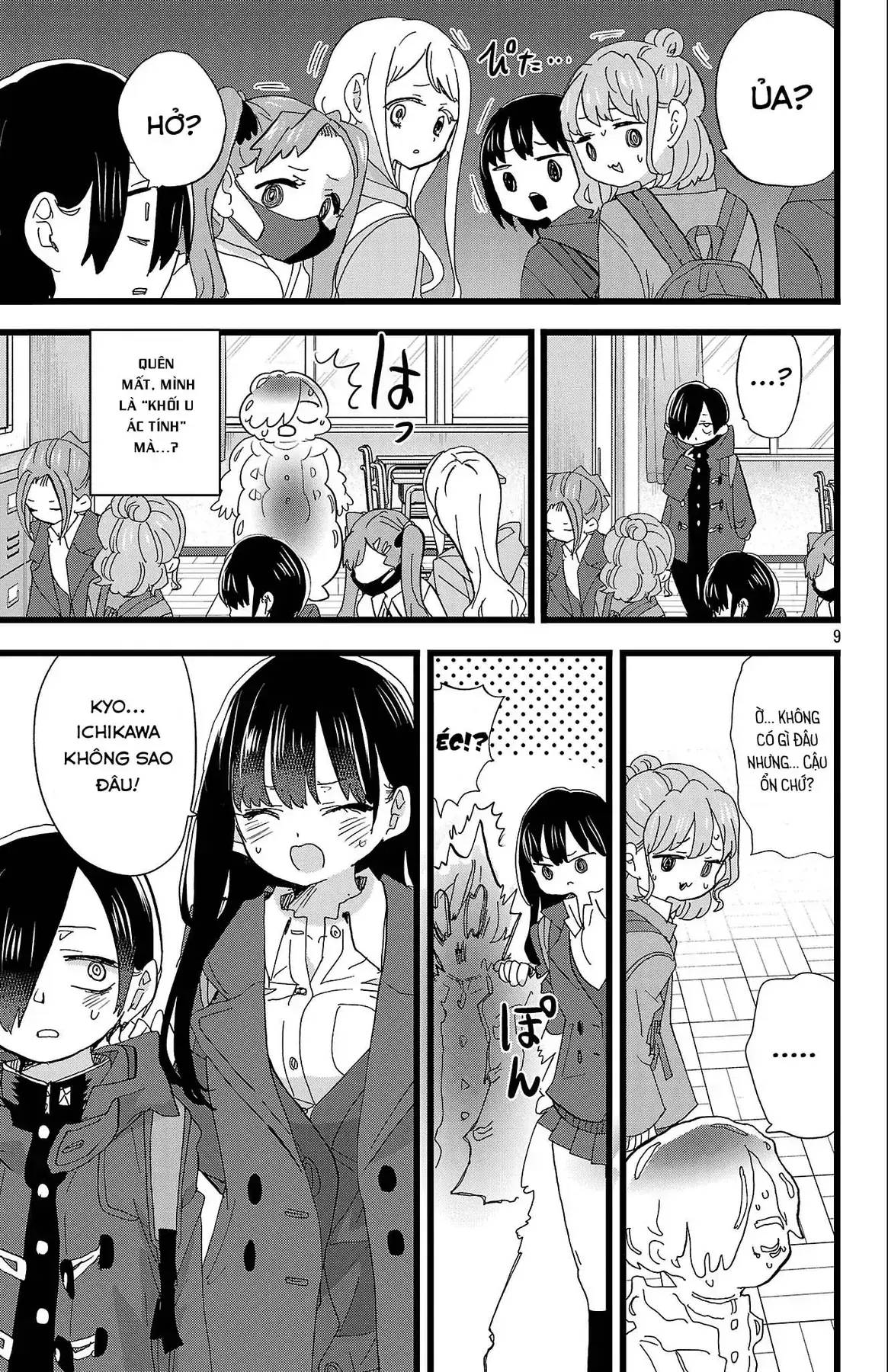 Mối Nguy Trong Trái Tim Tôi Chapter 184 - Trang 11