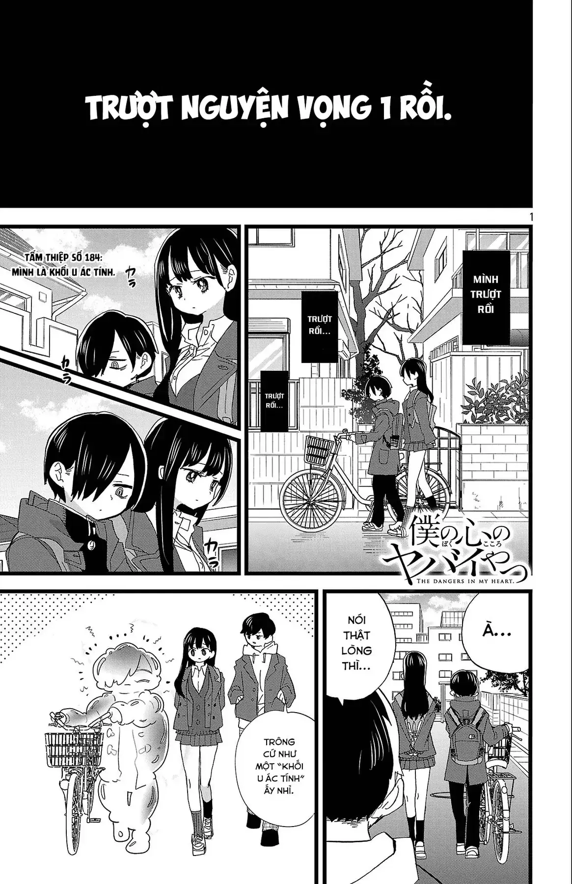 Mối Nguy Trong Trái Tim Tôi Chapter 184 - Trang 3