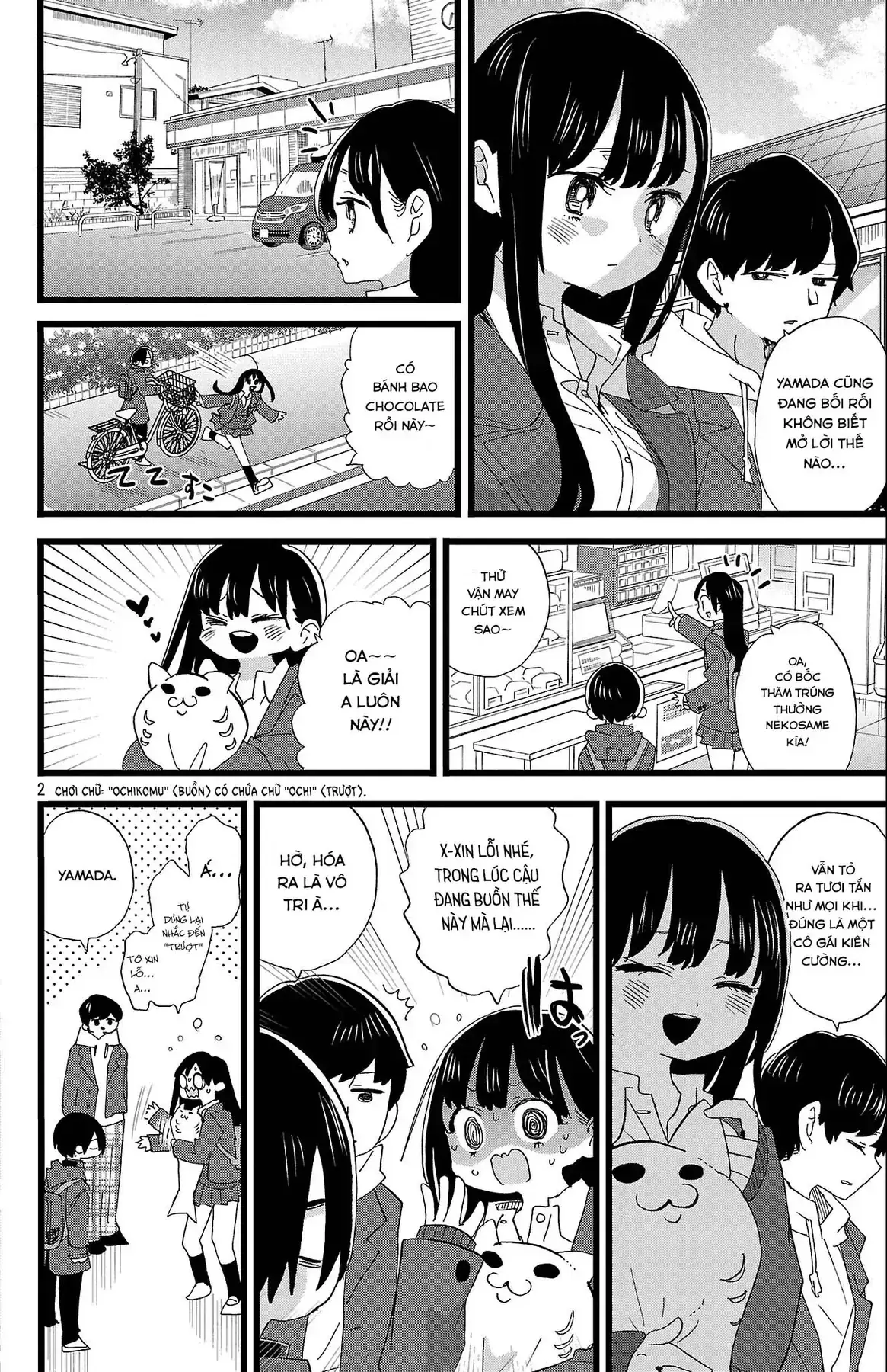 Mối Nguy Trong Trái Tim Tôi Chapter 184 - Trang 4