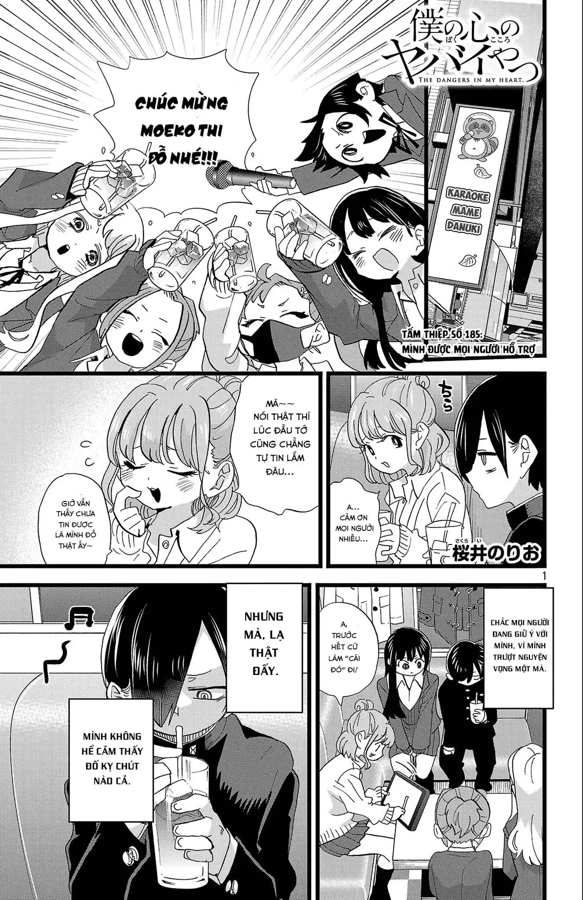 Mối Nguy Trong Trái Tim Tôi Chapter 185 - Trang 3